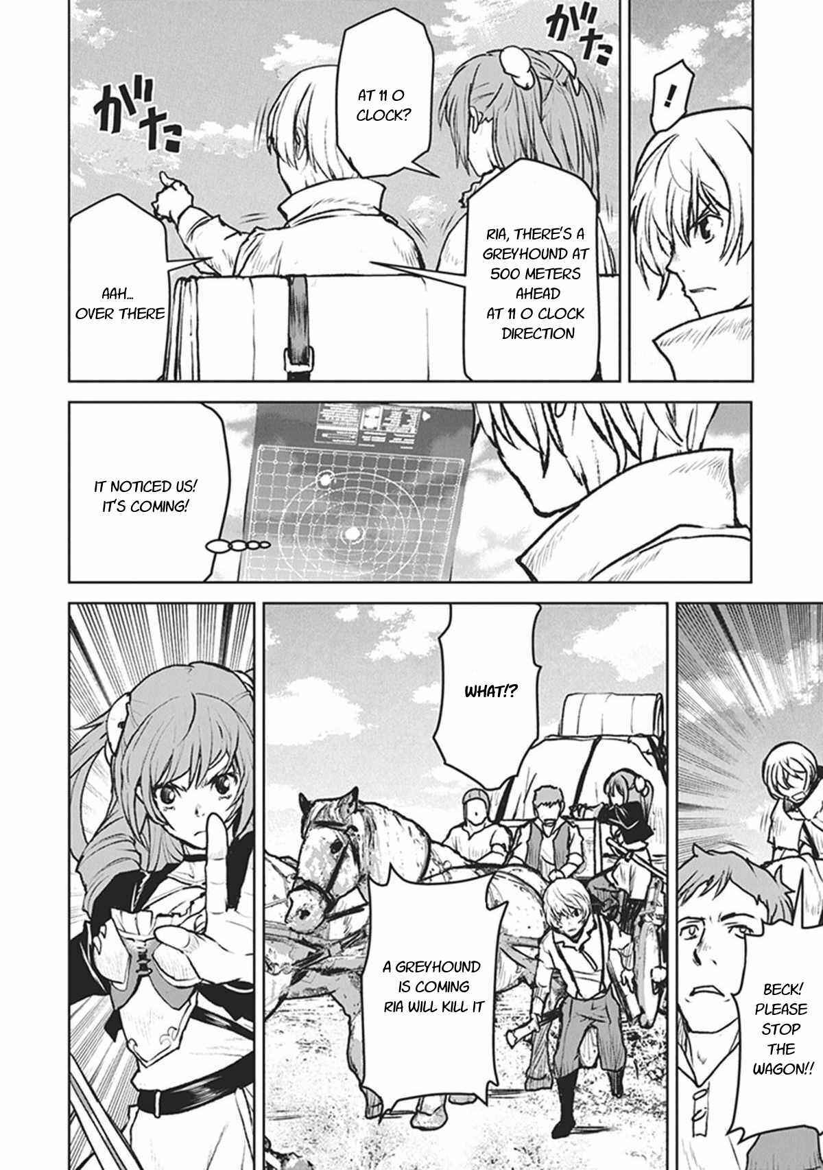 Page 18 Chapter 8 Kouchuugun Shikan Boukensha ni Naru