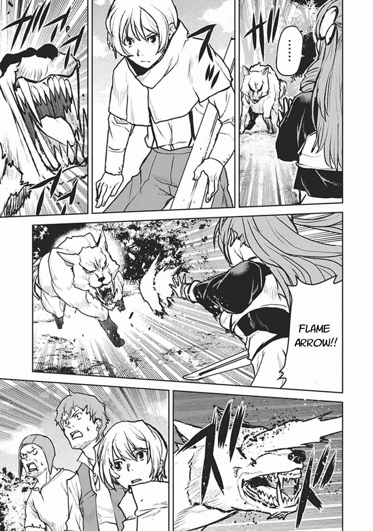 Page 19 Chapter 8 Kouchuugun Shikan Boukensha ni Naru