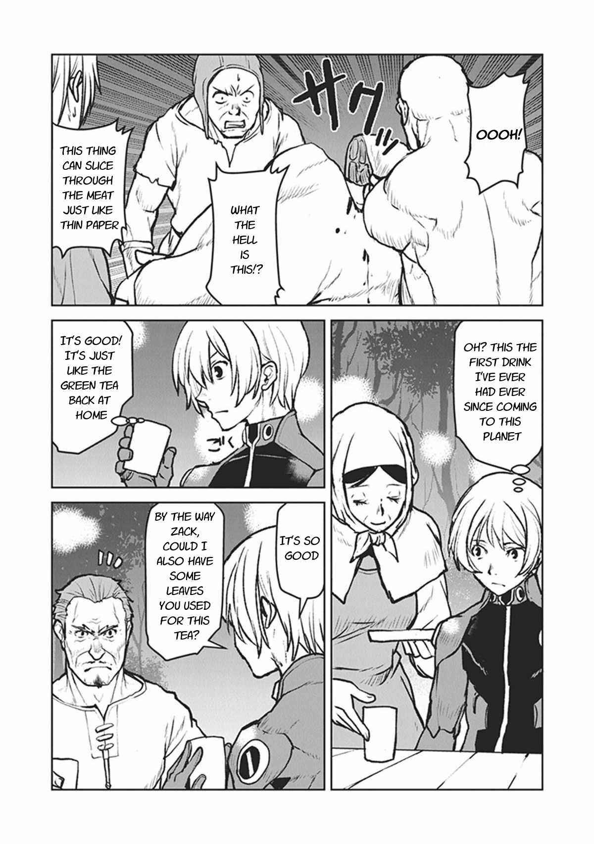 Page 4 Chapter 8 Kouchuugun Shikan Boukensha ni Naru