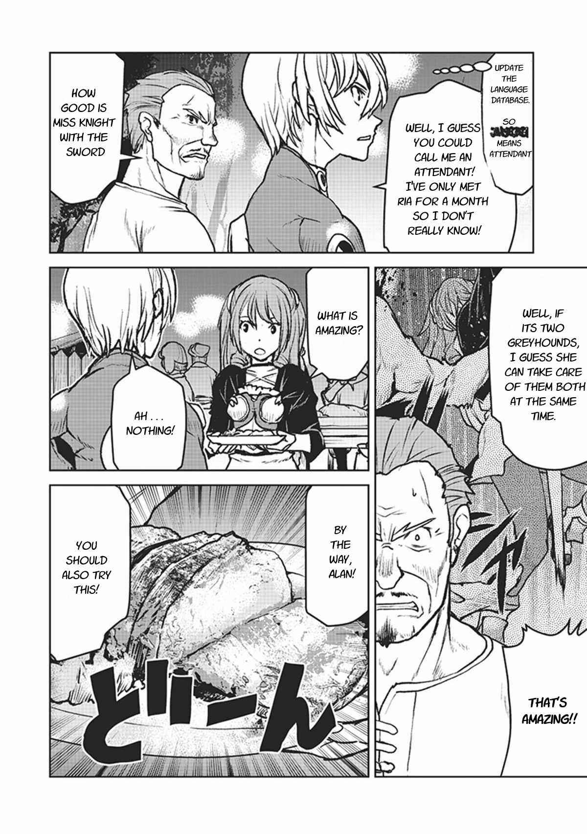 Page 8 Chapter 8 Kouchuugun Shikan Boukensha ni Naru