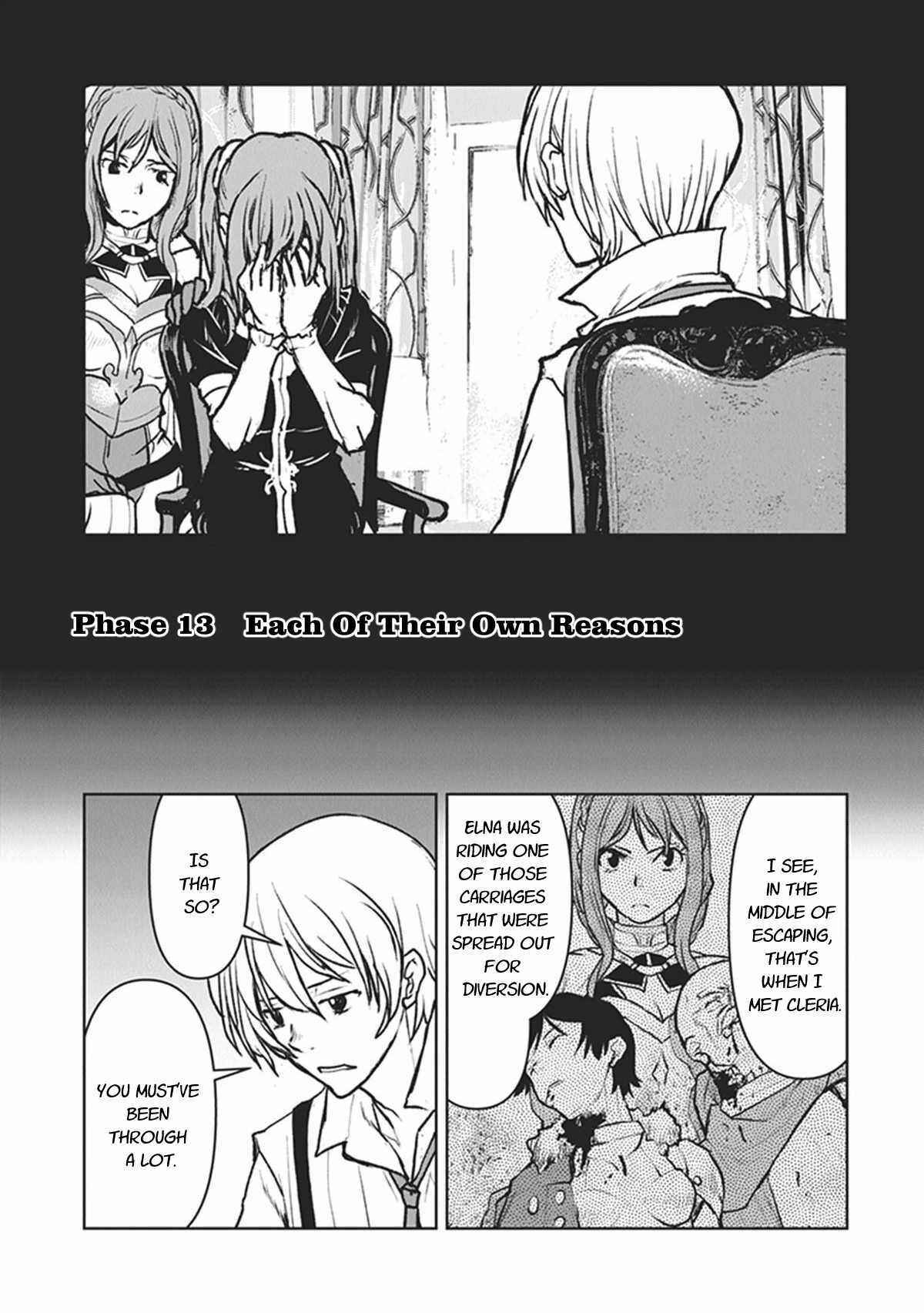 Page 1 Chapter 13 Kouchuugun Shikan Boukensha ni Naru