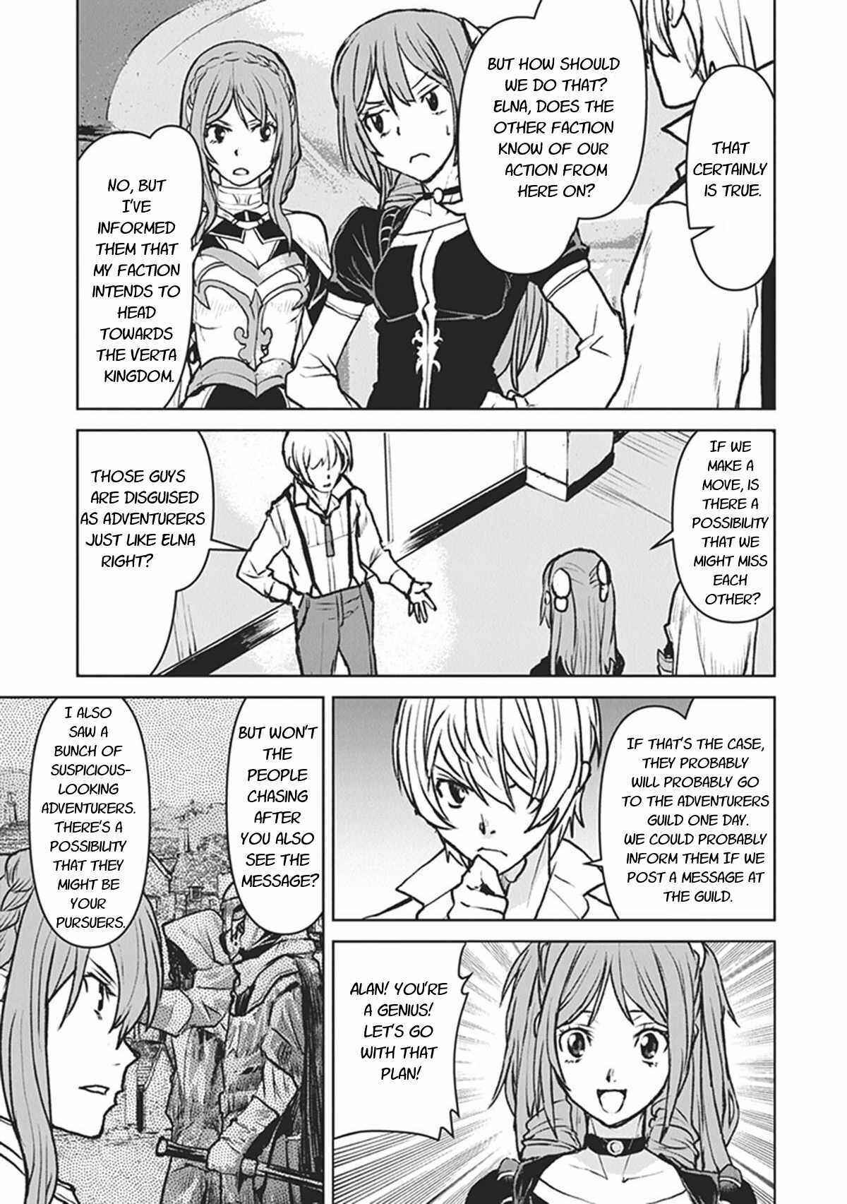 Page 15 Chapter 13 Kouchuugun Shikan Boukensha ni Naru