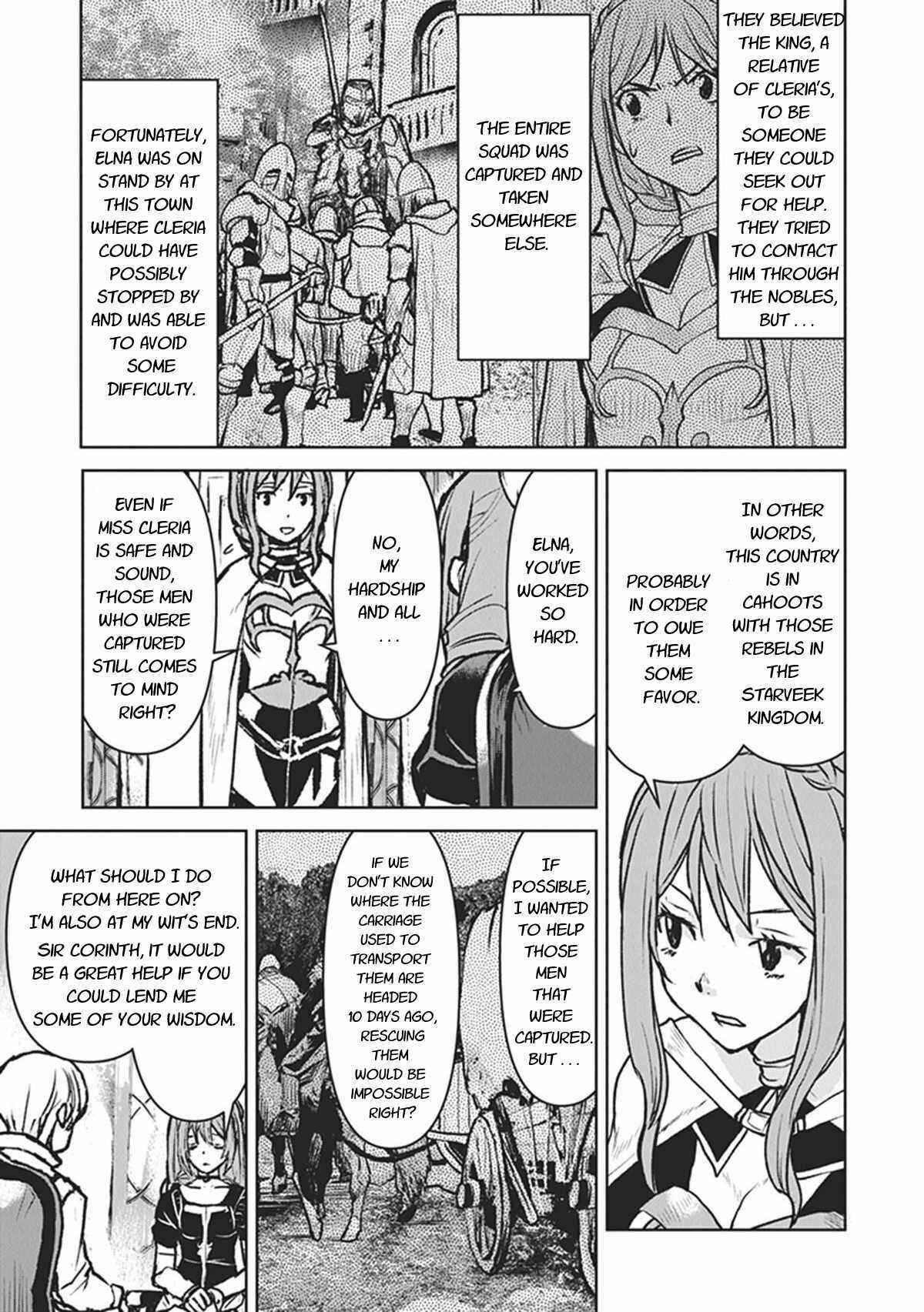Page 3 Chapter 13 Kouchuugun Shikan Boukensha ni Naru