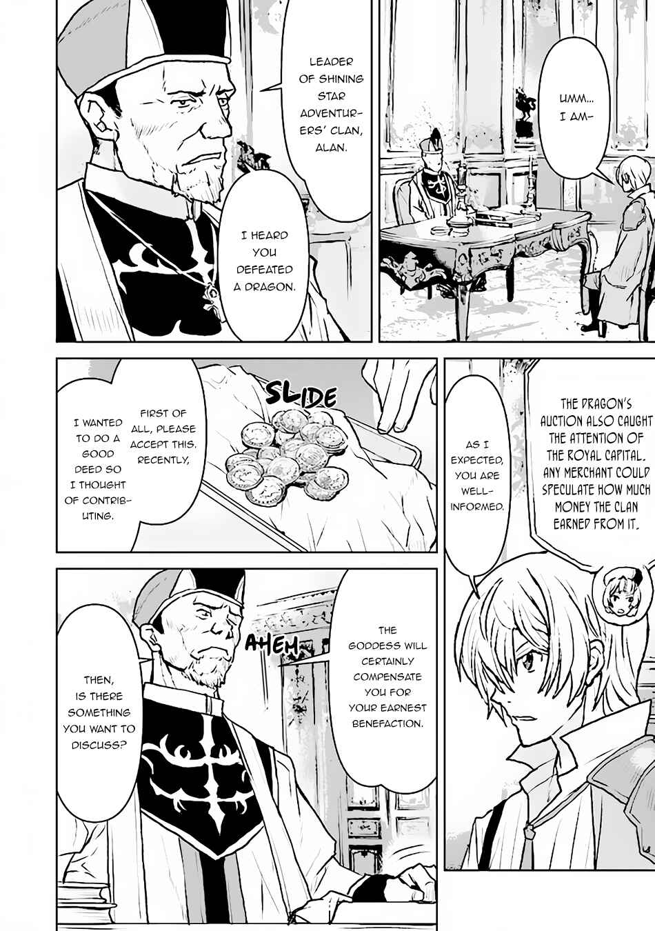 Page 15 Chapter 37 Kouchuugun Shikan Boukensha ni Naru