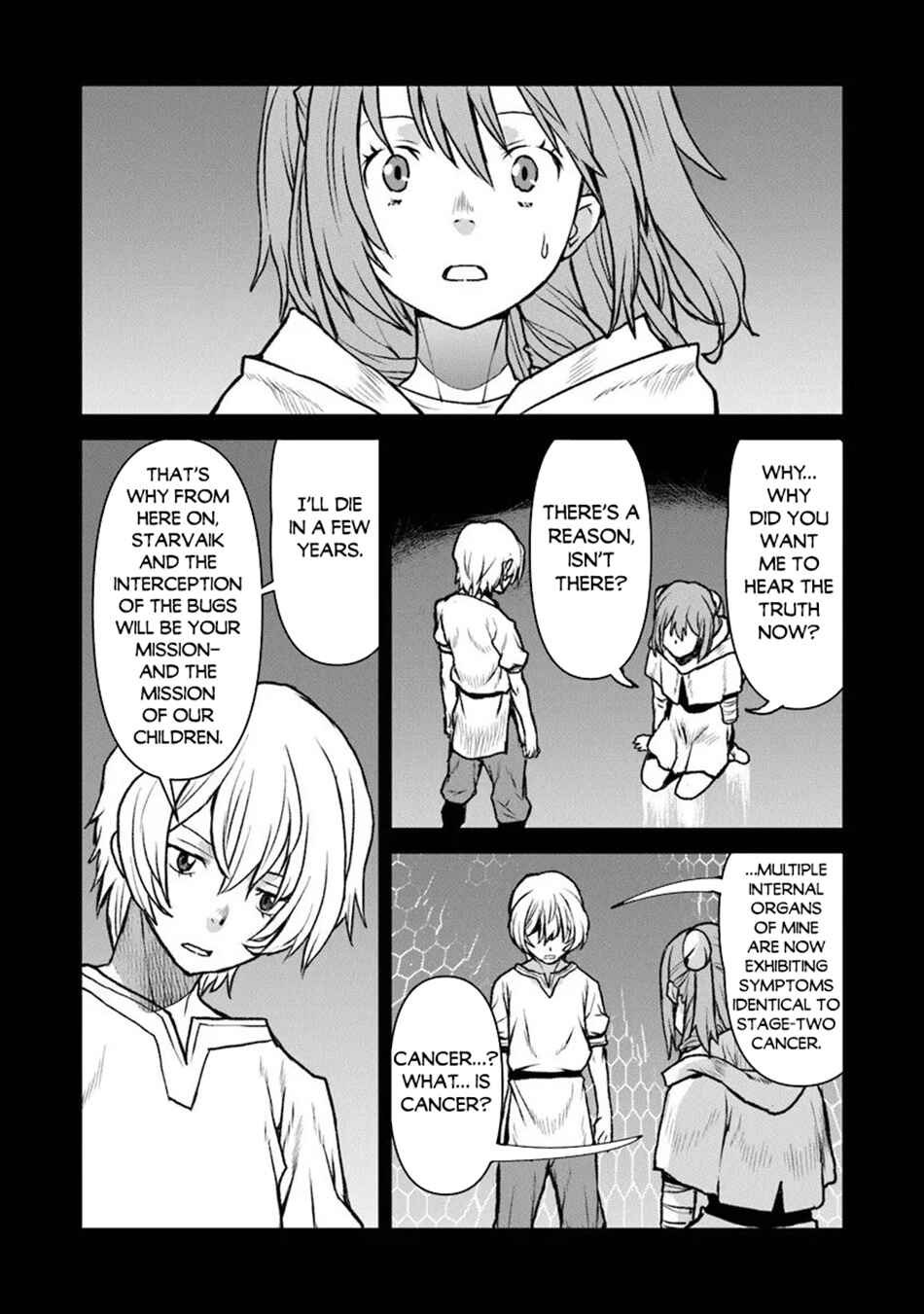 Page 17 Chapter 60 Kouchuugun Shikan Boukensha ni Naru