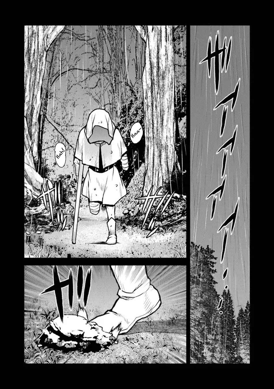 Page 3 Chapter 60 Kouchuugun Shikan Boukensha ni Naru