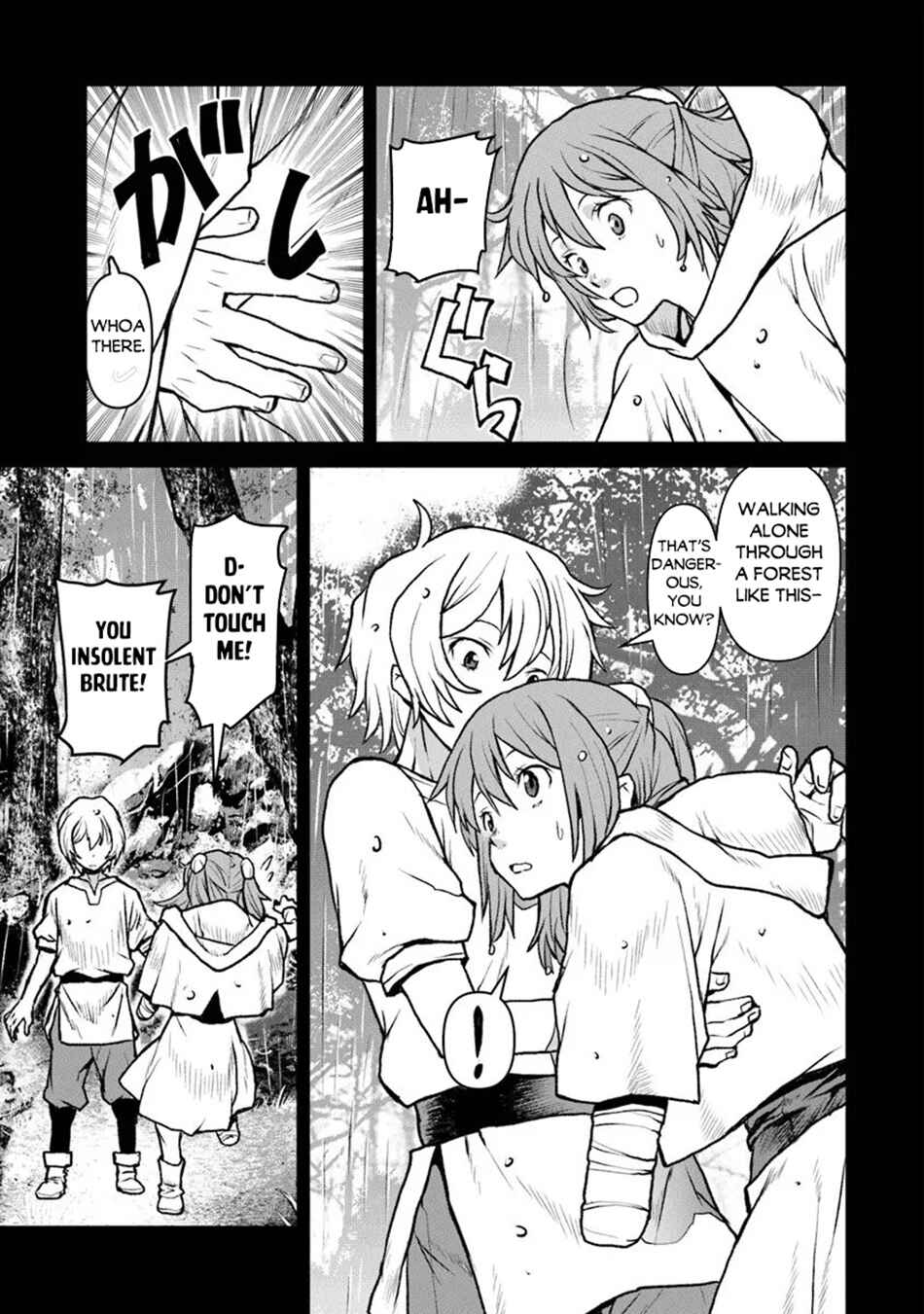 Page 4 Chapter 60 Kouchuugun Shikan Boukensha ni Naru