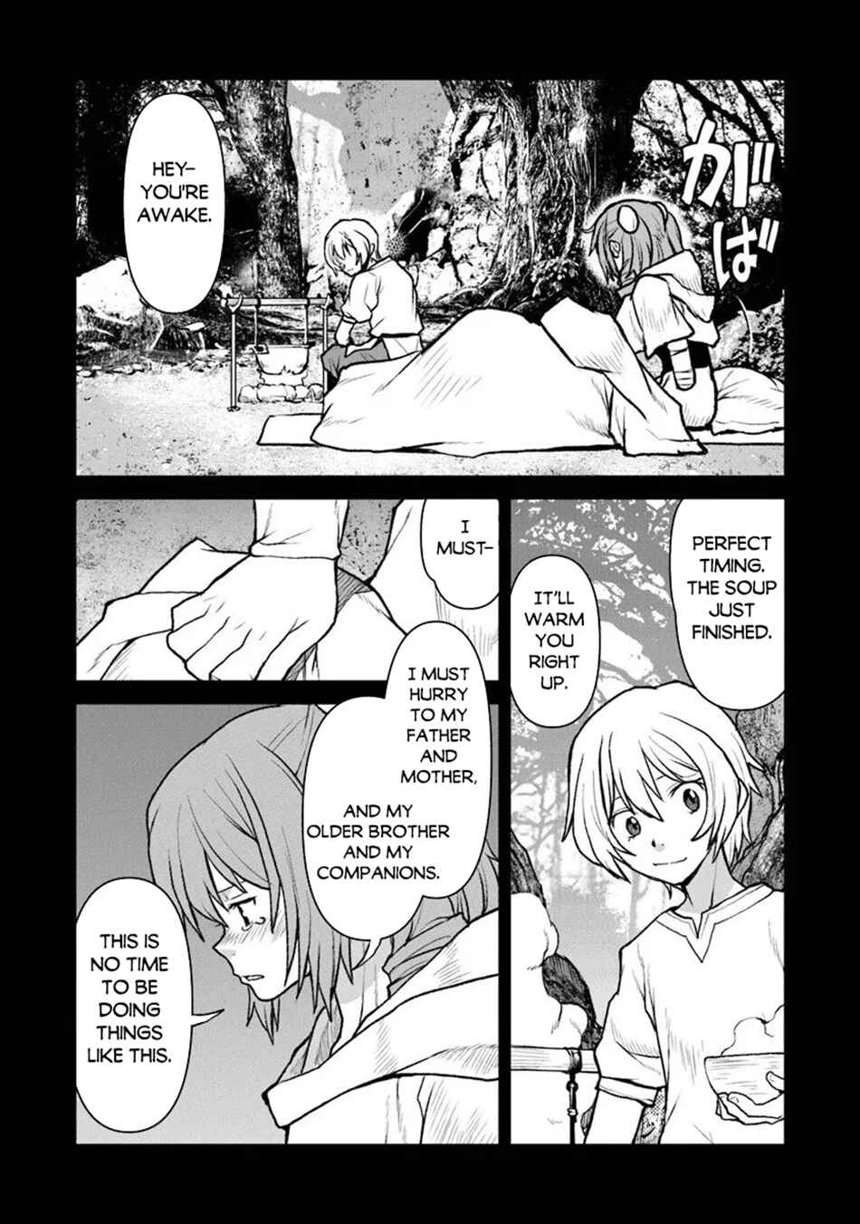 Page 7 Chapter 60 Kouchuugun Shikan Boukensha ni Naru