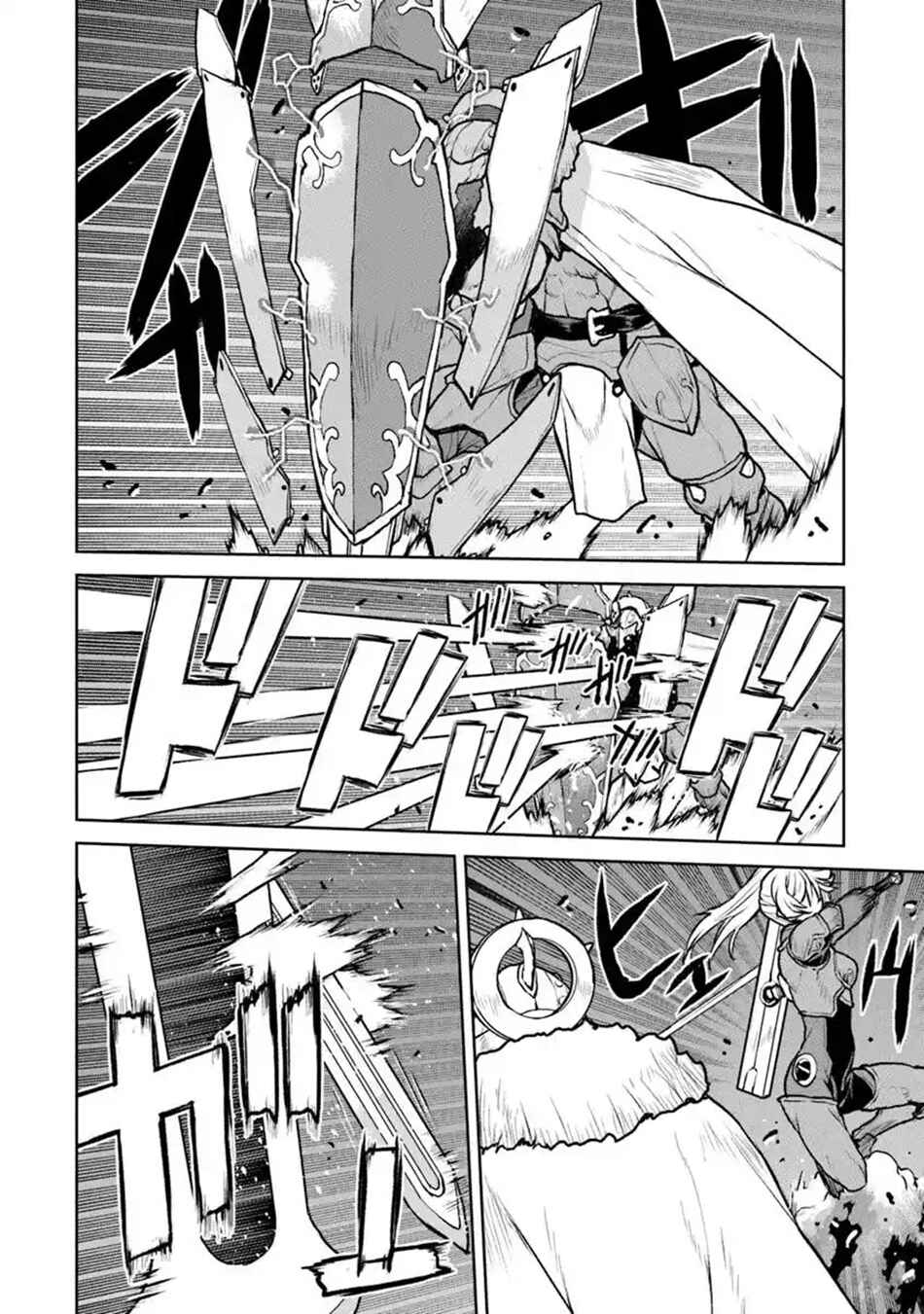 Page 11 Chapter 52.1 Kouchuugun Shikan Boukensha ni Naru