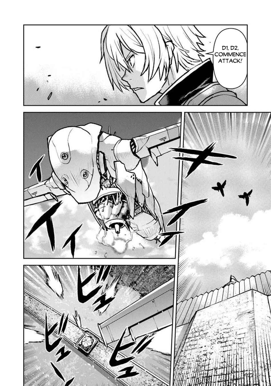 Page 15 Chapter 57 Kouchuugun Shikan Boukensha ni Naru