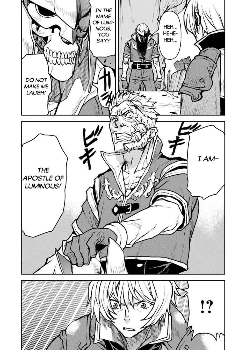 Page 18 Chapter 57 Kouchuugun Shikan Boukensha ni Naru