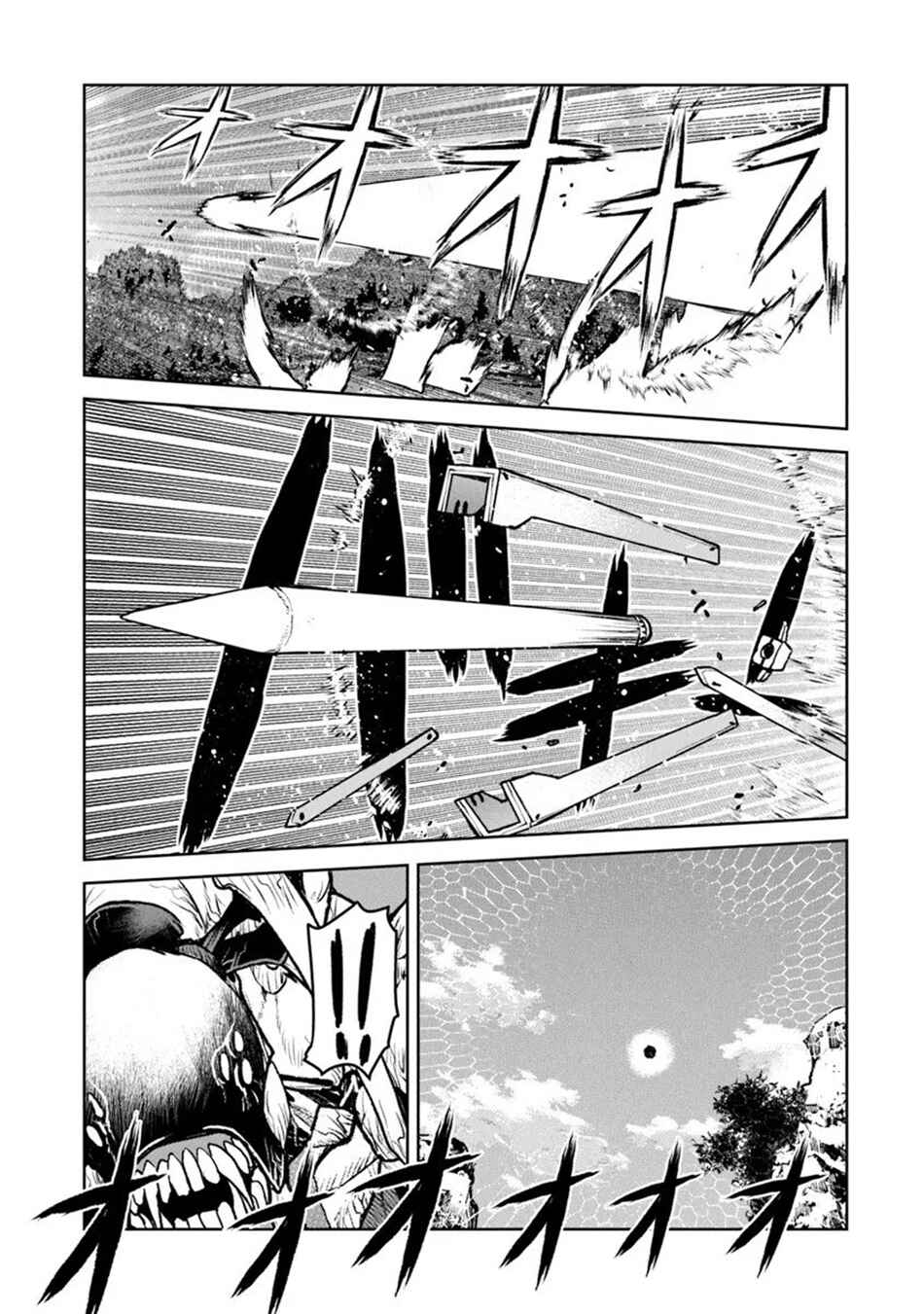 Page 12 Chapter 59 Kouchuugun Shikan Boukensha ni Naru