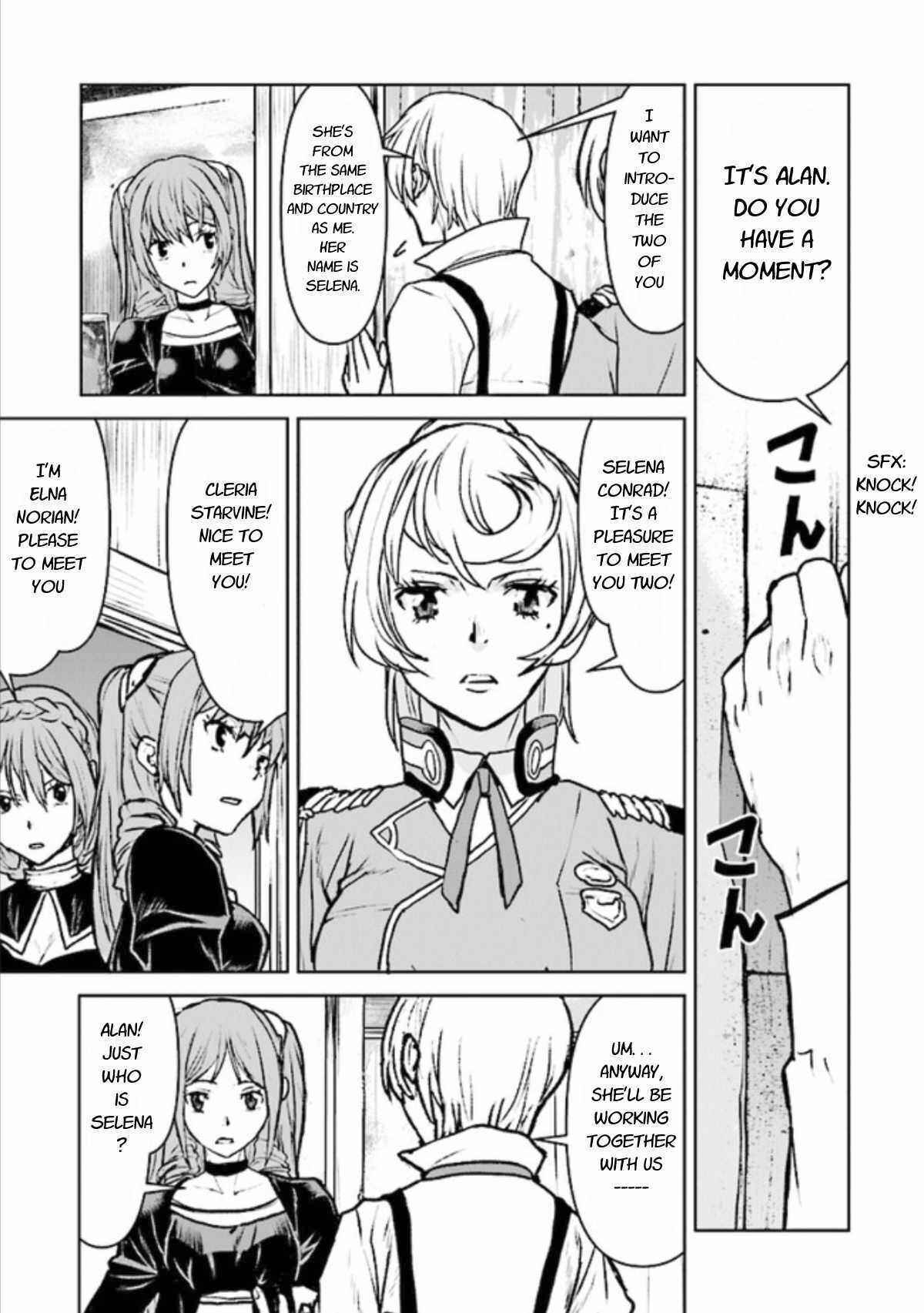 Page 19 Chapter 17 Kouchuugun Shikan Boukensha ni Naru