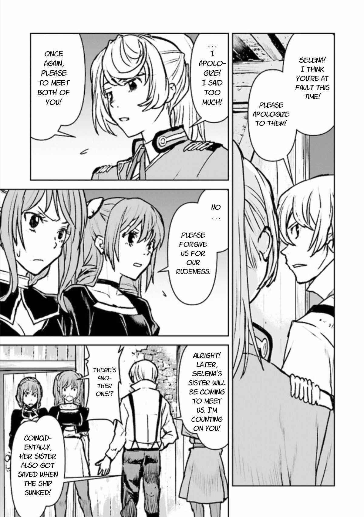 Page 21 Chapter 17 Kouchuugun Shikan Boukensha ni Naru