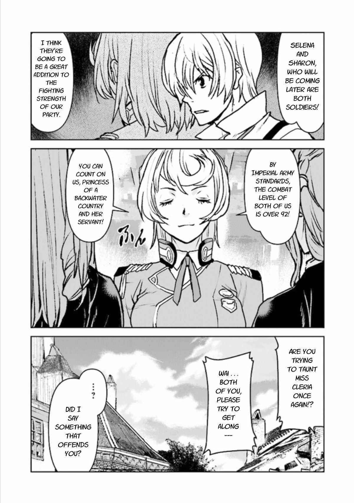Page 22 Chapter 17 Kouchuugun Shikan Boukensha ni Naru