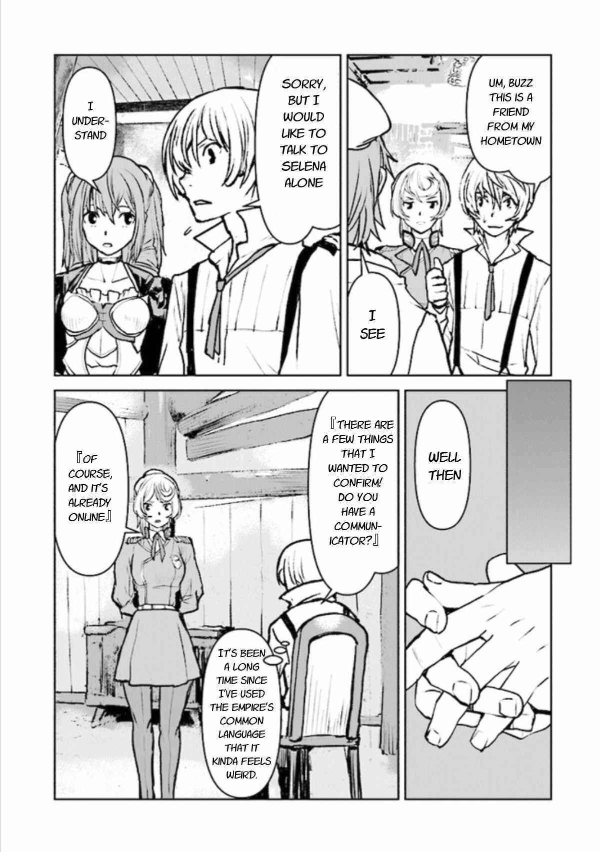 Page 5 Chapter 17 Kouchuugun Shikan Boukensha ni Naru