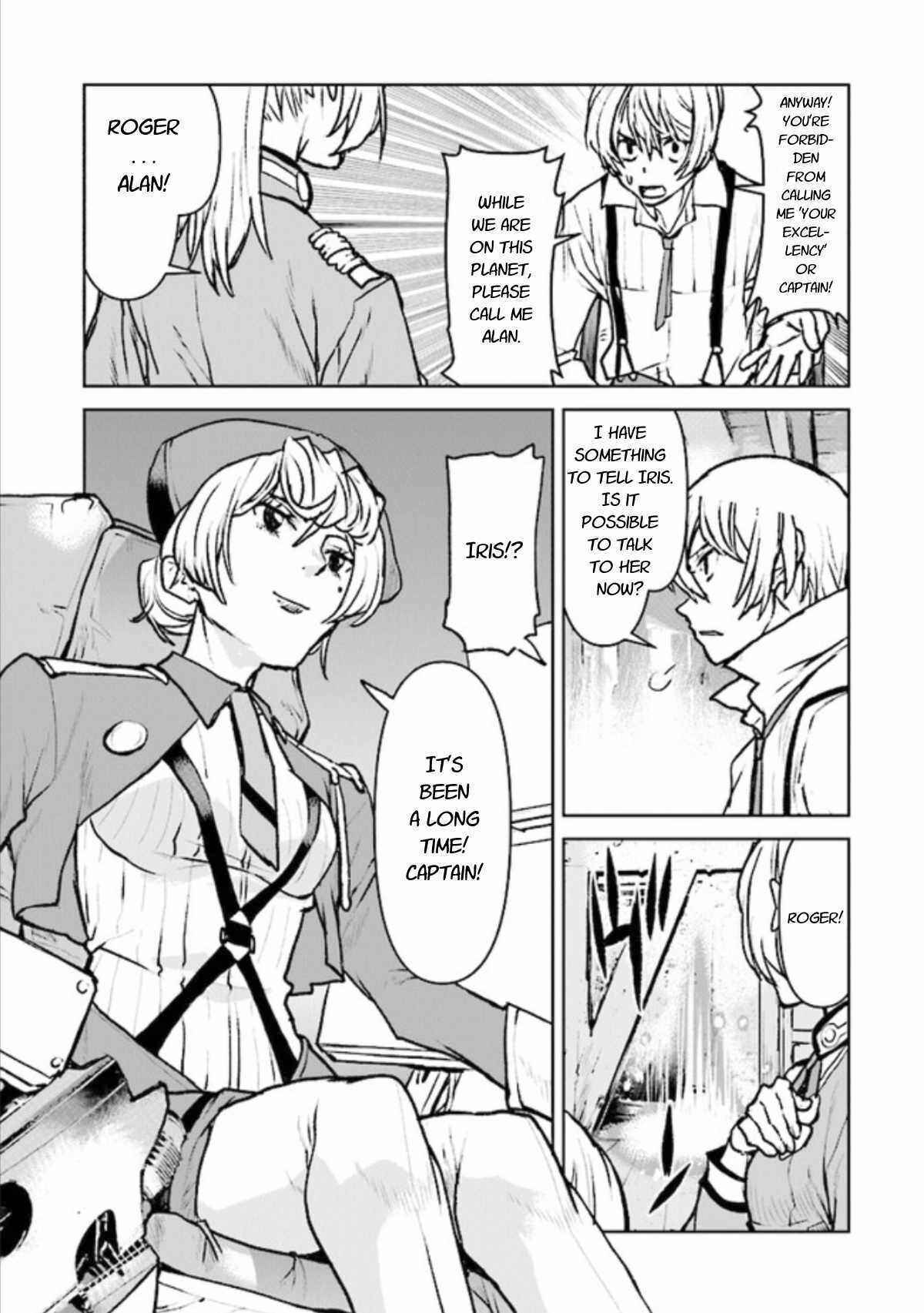 Page 7 Chapter 17 Kouchuugun Shikan Boukensha ni Naru