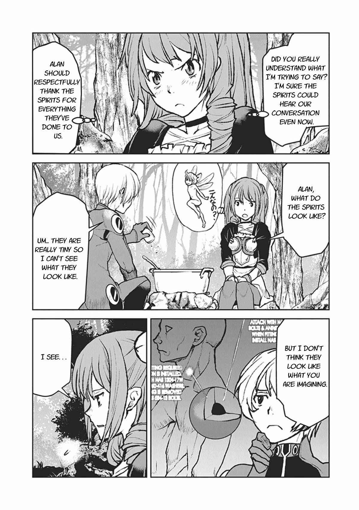 Page 5 Chapter 13.5 Kouchuugun Shikan Boukensha ni Naru