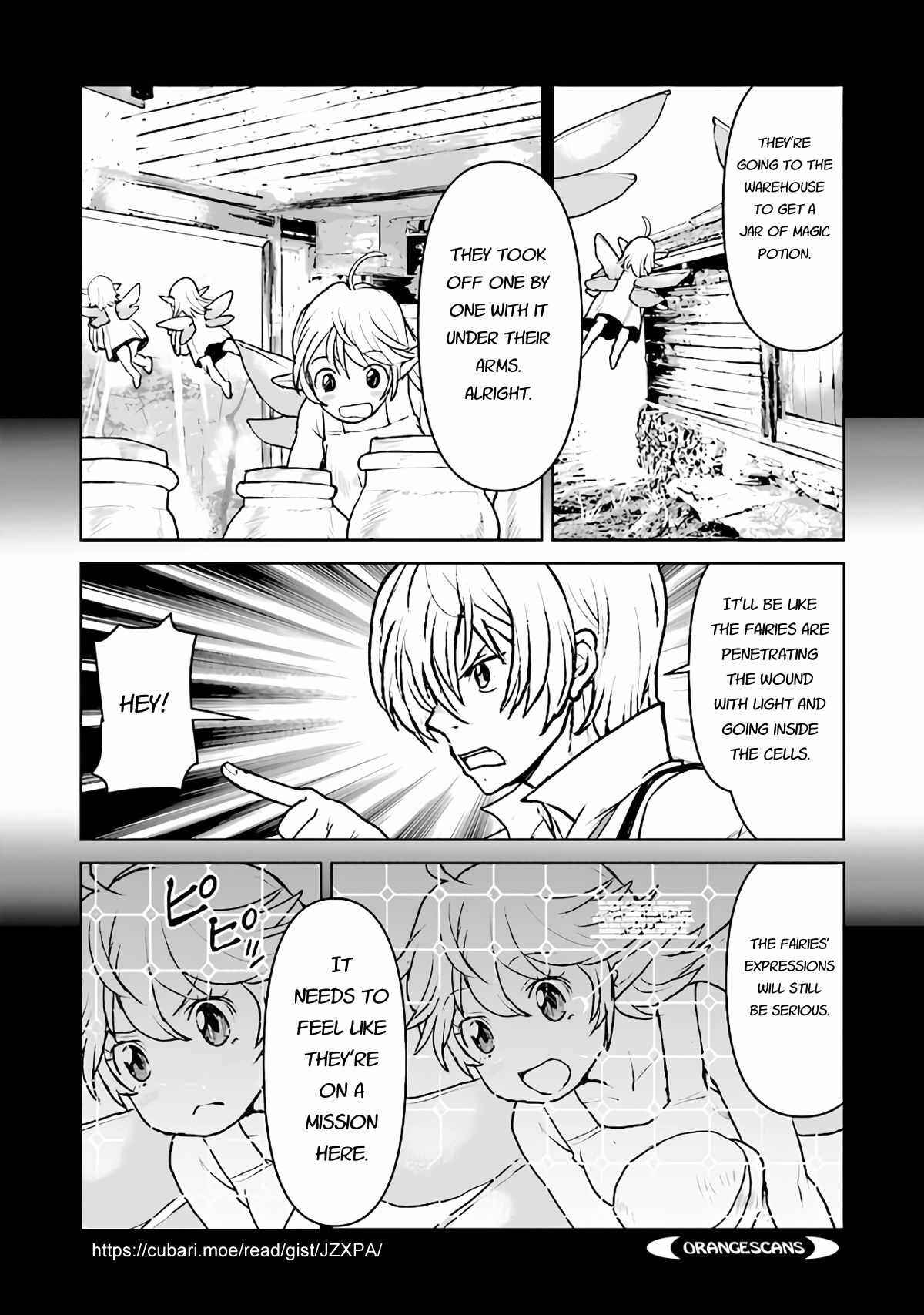 Page 4 Chapter 30.5 Kouchuugun Shikan Boukensha ni Naru