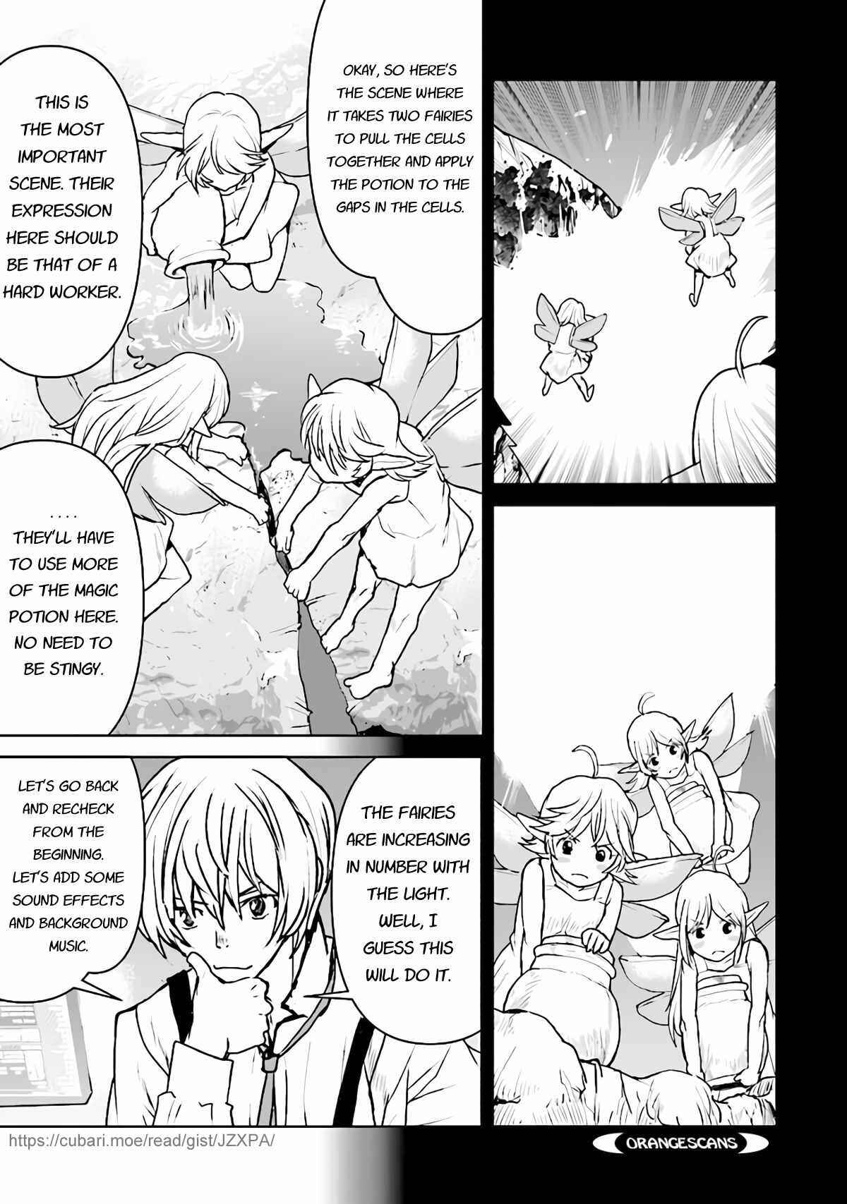 Page 5 Chapter 30.5 Kouchuugun Shikan Boukensha ni Naru