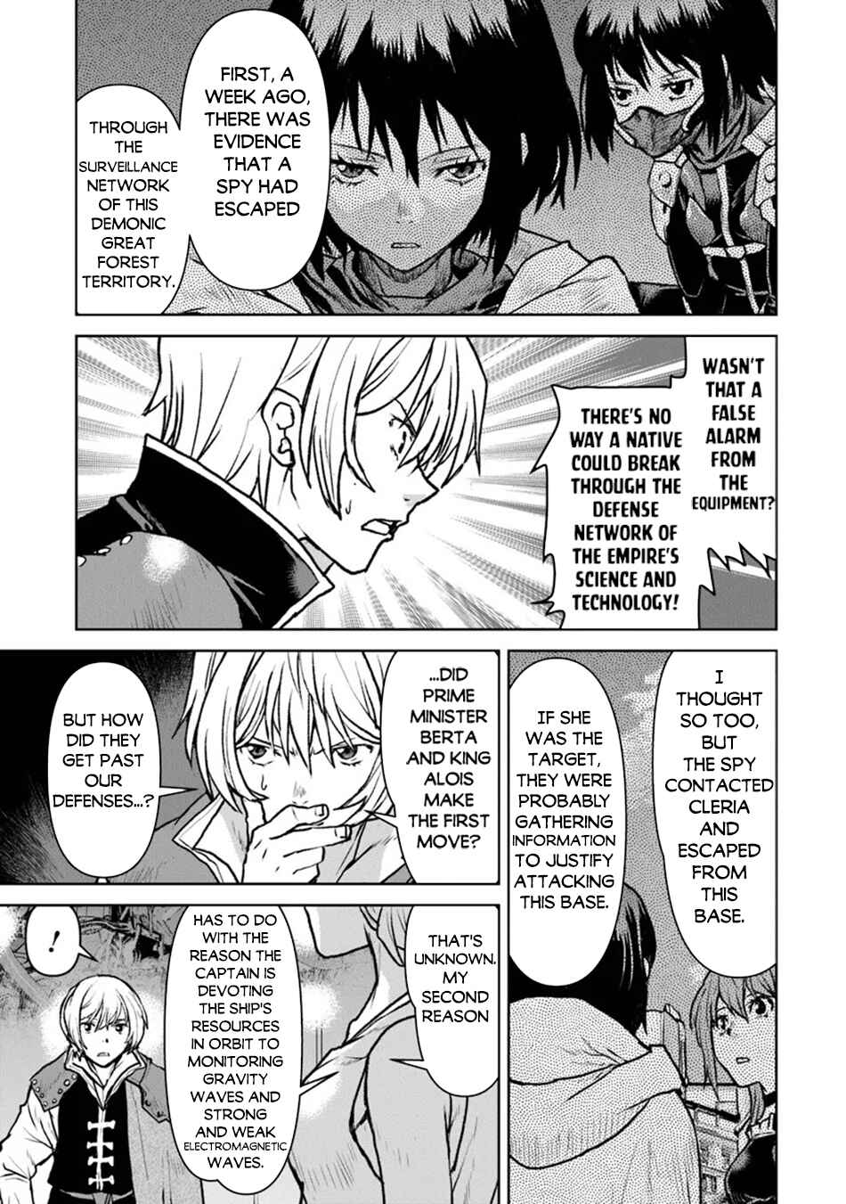 Page 14 Chapter 48.1 Kouchuugun Shikan Boukensha ni Naru
