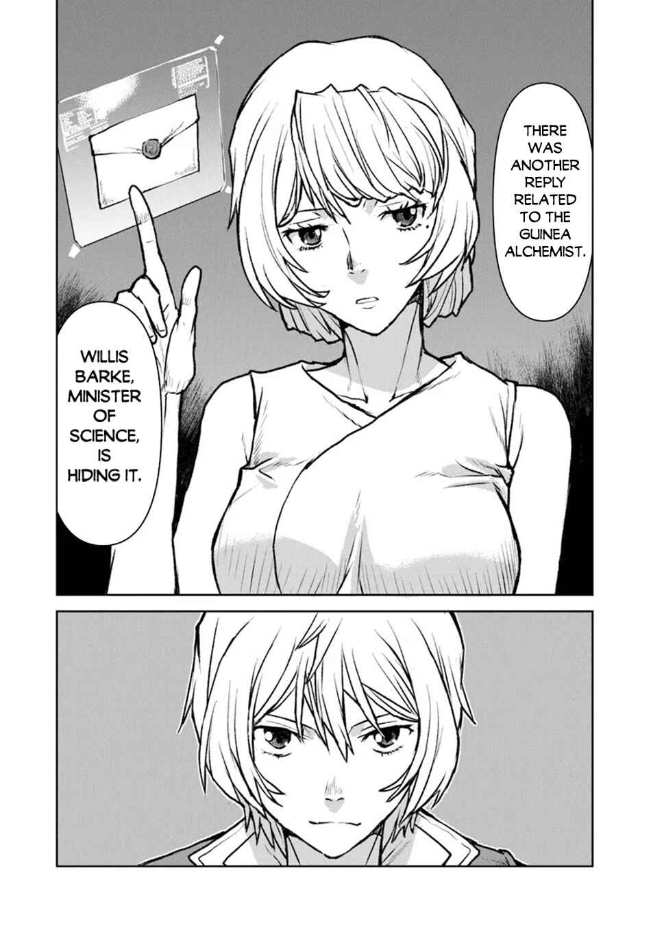 Page 5 Chapter 48.1 Kouchuugun Shikan Boukensha ni Naru