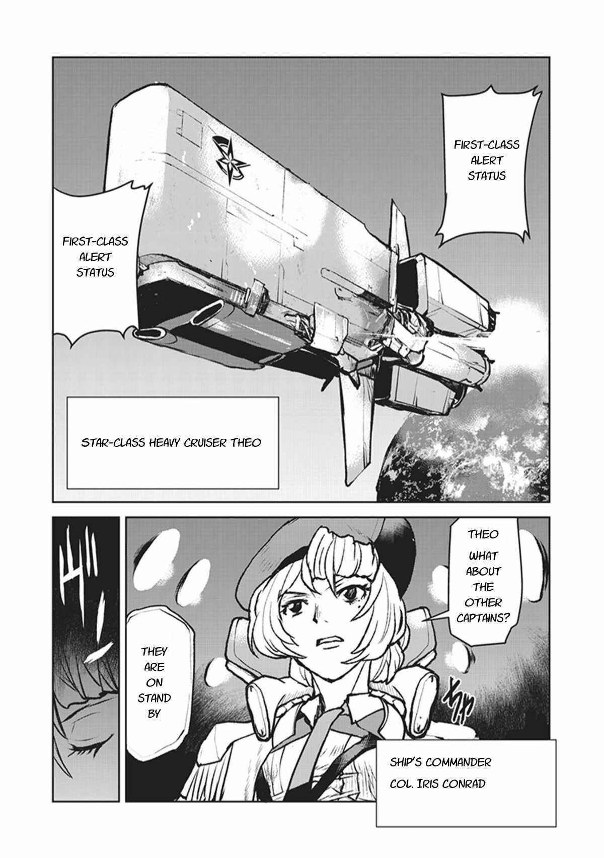 Page 2 Chapter 5 Kouchuugun Shikan Boukensha ni Naru