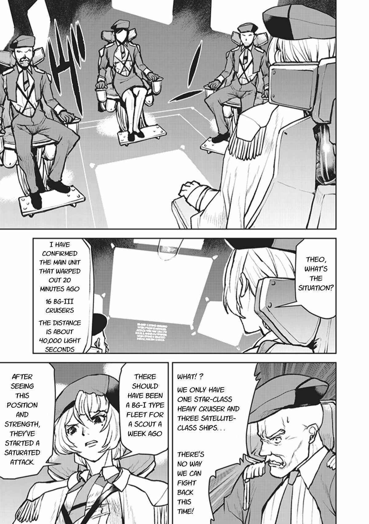 Page 3 Chapter 5 Kouchuugun Shikan Boukensha ni Naru