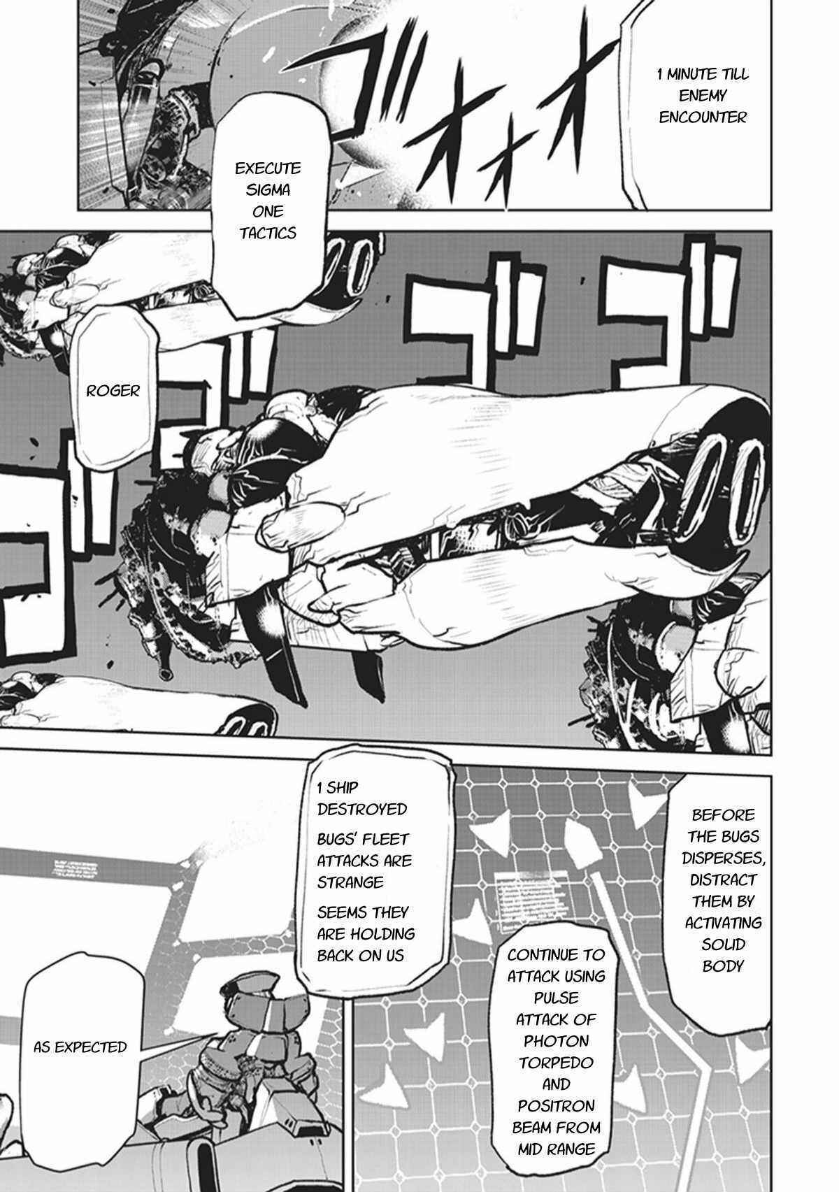 Page 9 Chapter 5 Kouchuugun Shikan Boukensha ni Naru