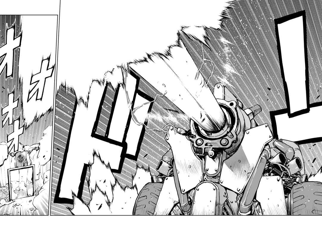 Page 10 Chapter 50.2 Kouchuugun Shikan Boukensha ni Naru
