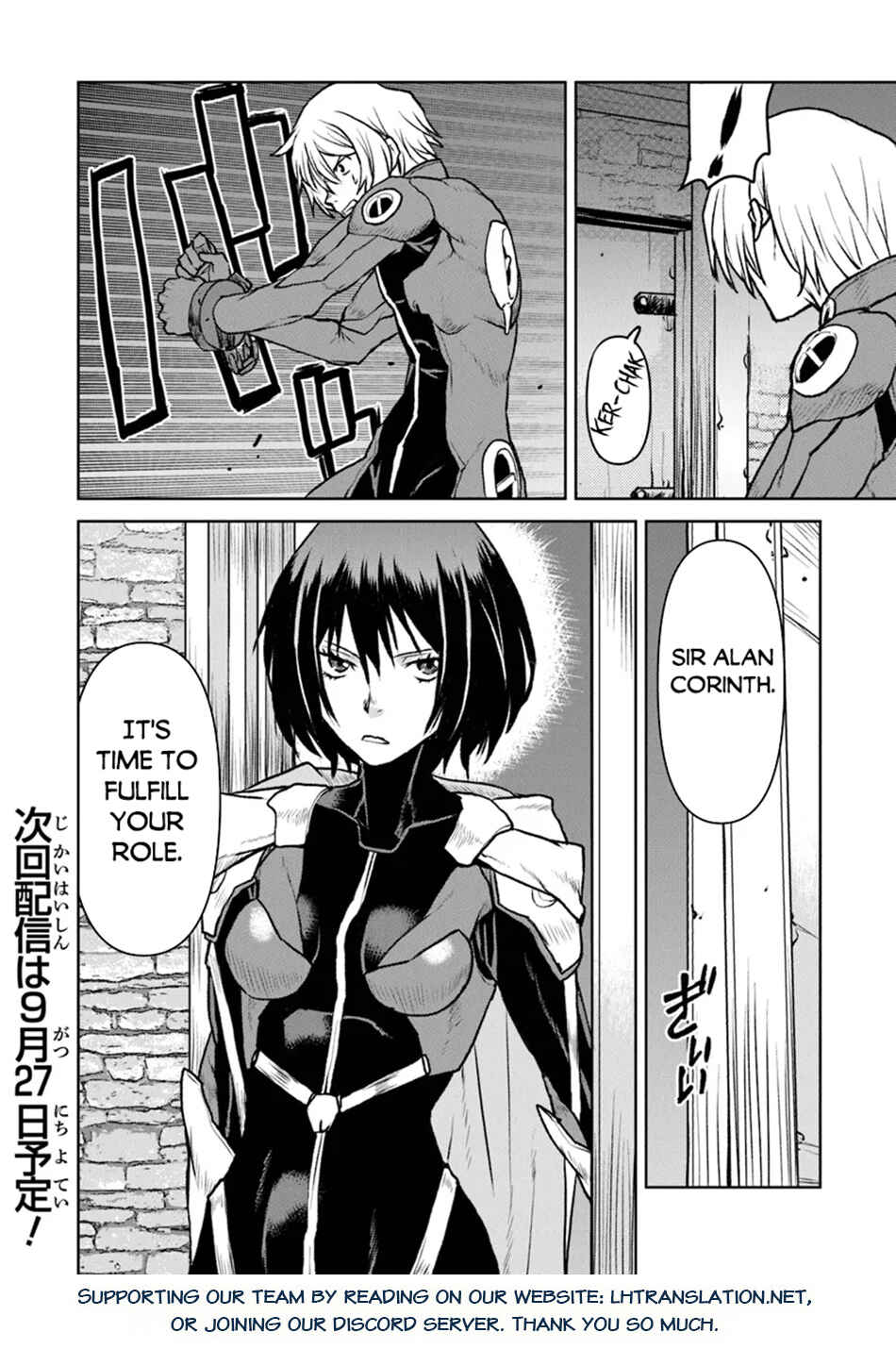 Page 15 Chapter 50.2 Kouchuugun Shikan Boukensha ni Naru