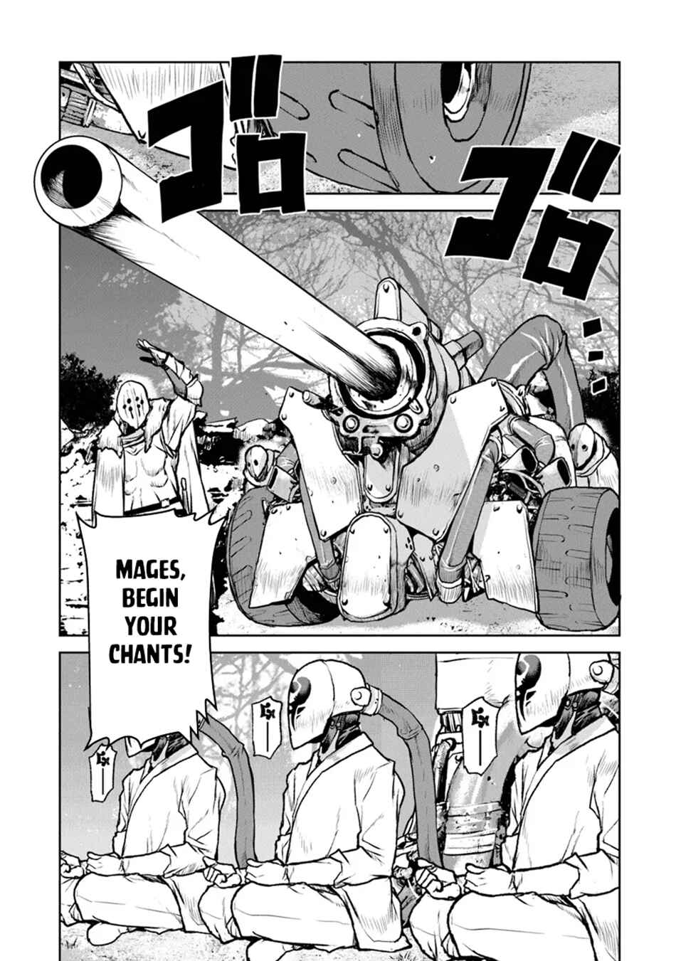 Page 7 Chapter 50.2 Kouchuugun Shikan Boukensha ni Naru