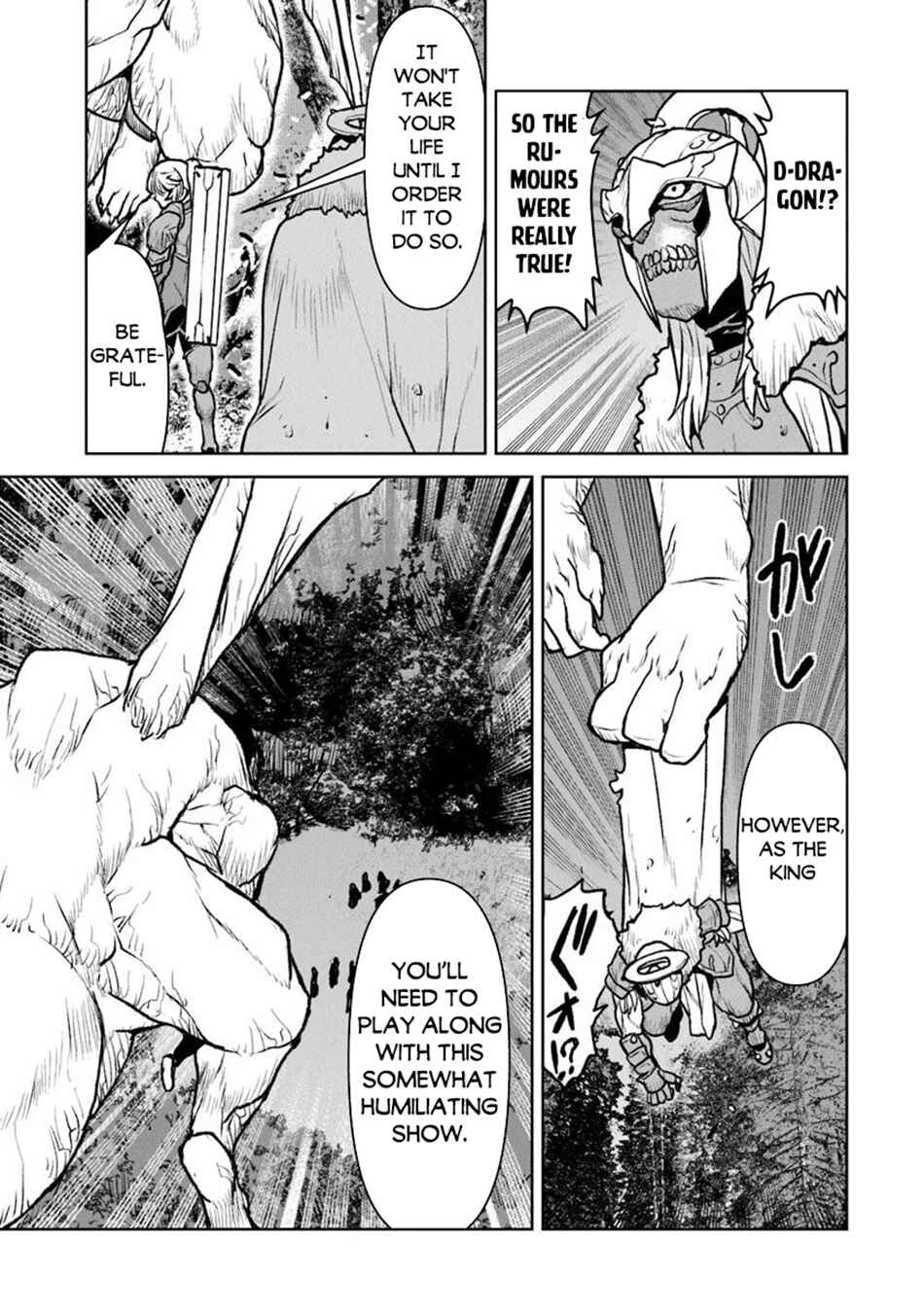 Page 12 Chapter 52.2 Kouchuugun Shikan Boukensha ni Naru