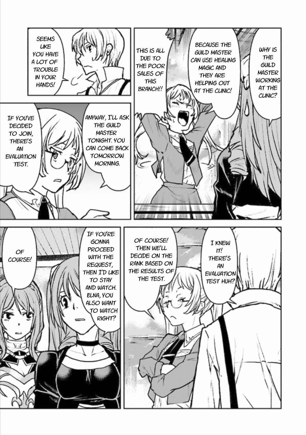 Page 11 Chapter 15 Kouchuugun Shikan Boukensha ni Naru