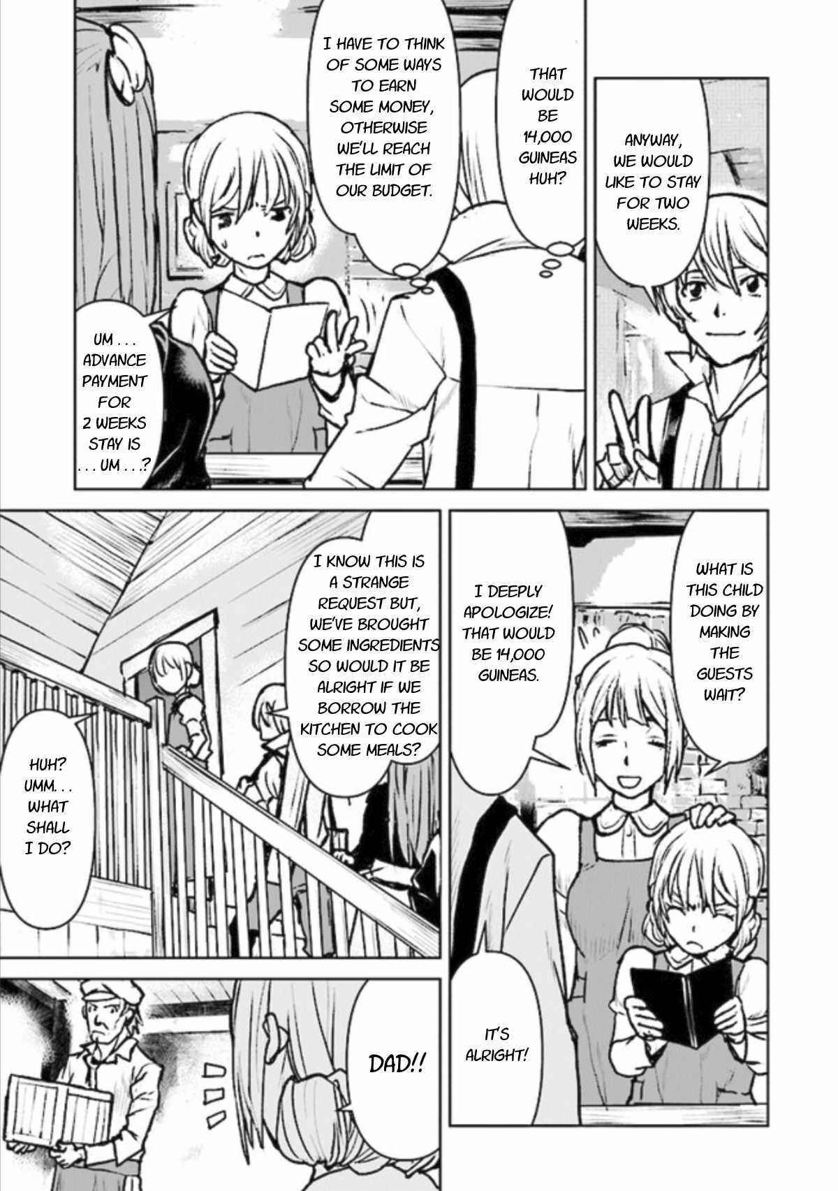 Page 3 Chapter 15 Kouchuugun Shikan Boukensha ni Naru
