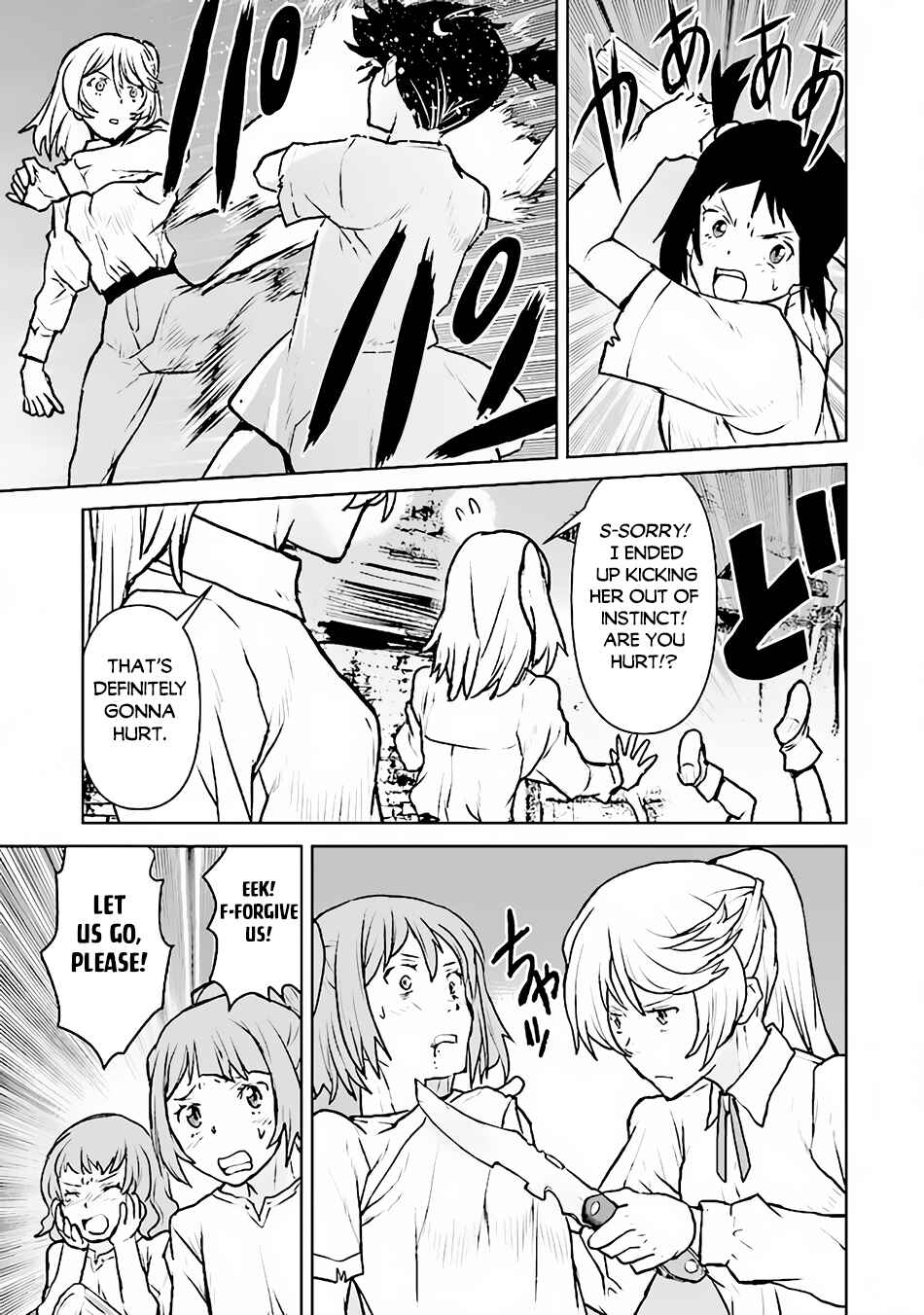 Page 14 Chapter 43 Kouchuugun Shikan Boukensha ni Naru