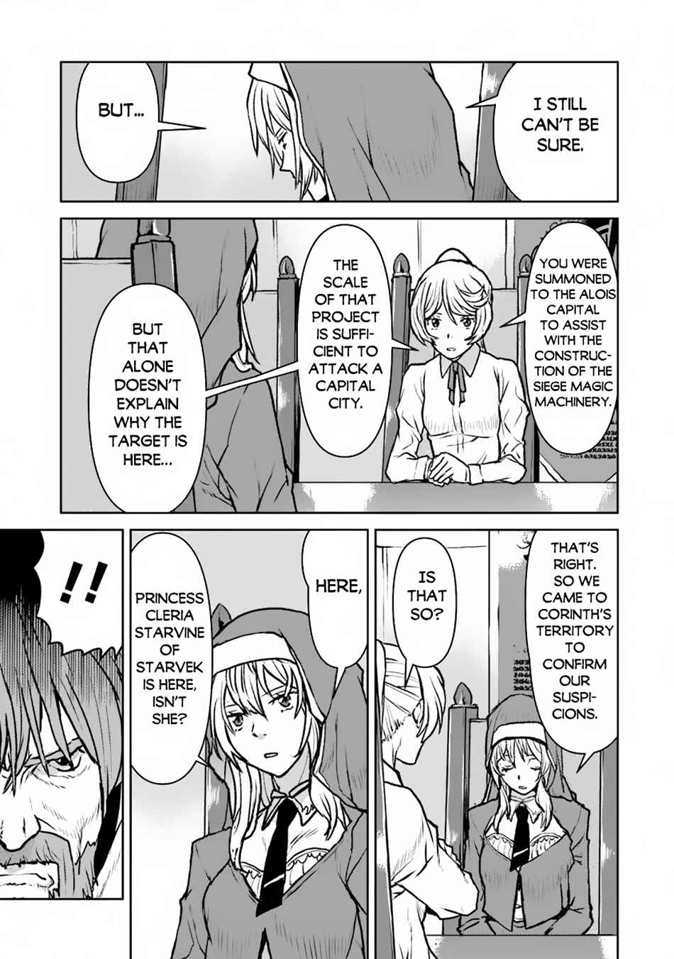 Page 12 Chapter 49.1 Kouchuugun Shikan Boukensha ni Naru