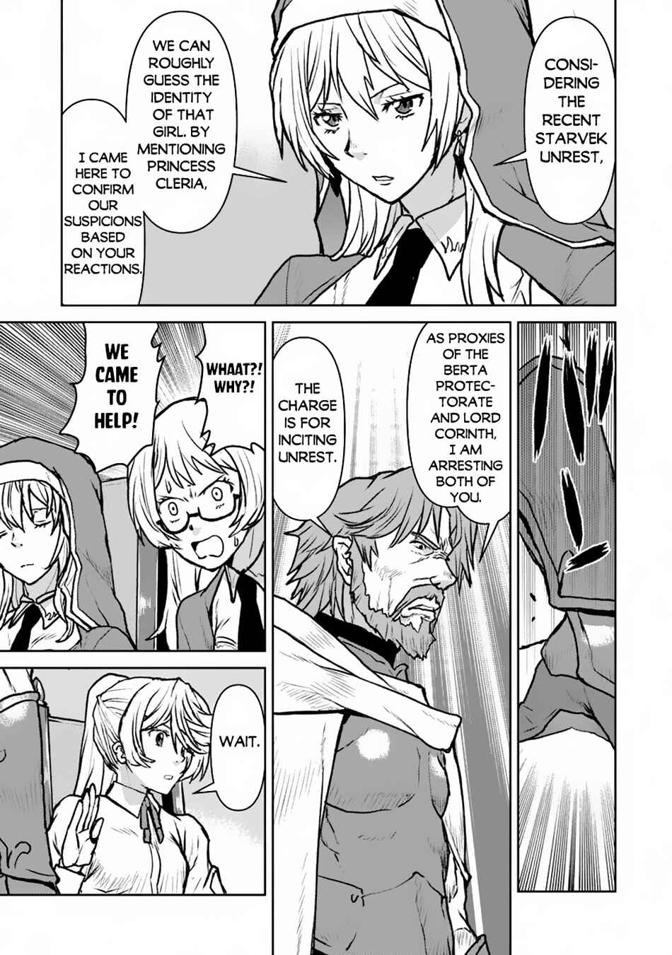Page 14 Chapter 49.1 Kouchuugun Shikan Boukensha ni Naru