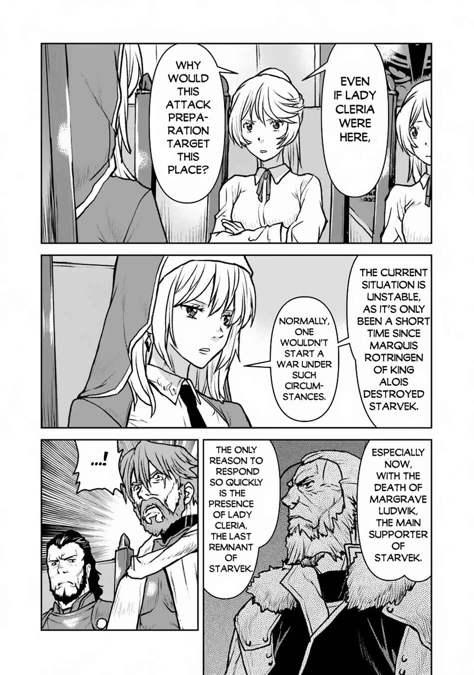 Page 15 Chapter 49.1 Kouchuugun Shikan Boukensha ni Naru