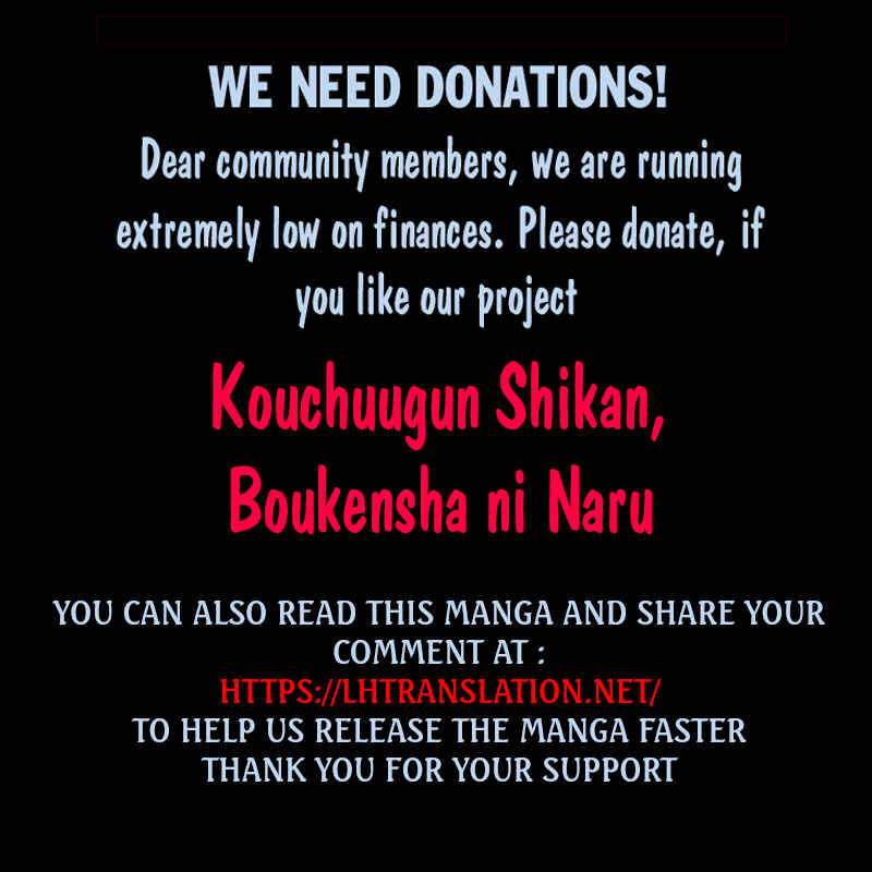 Page 18 Chapter 49.1 Kouchuugun Shikan Boukensha ni Naru
