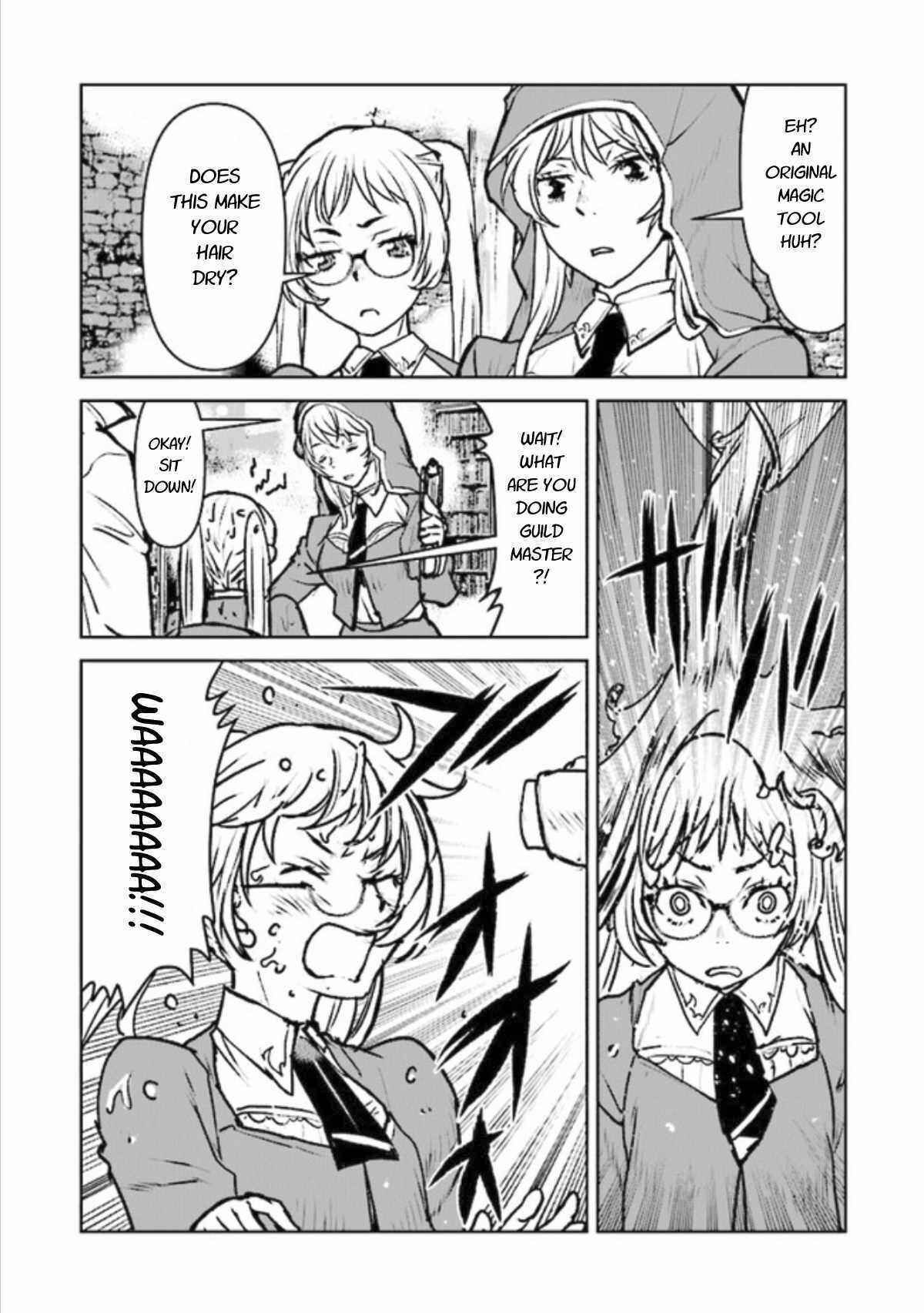 Page 14 Chapter 18 Kouchuugun Shikan Boukensha ni Naru