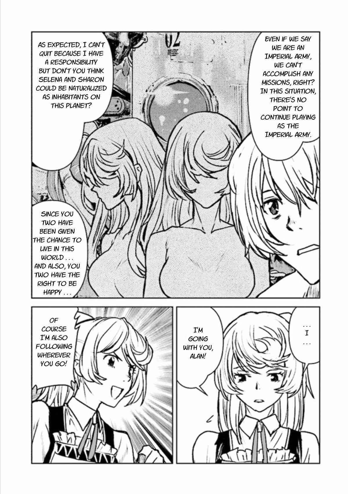 Page 19 Chapter 18 Kouchuugun Shikan Boukensha ni Naru