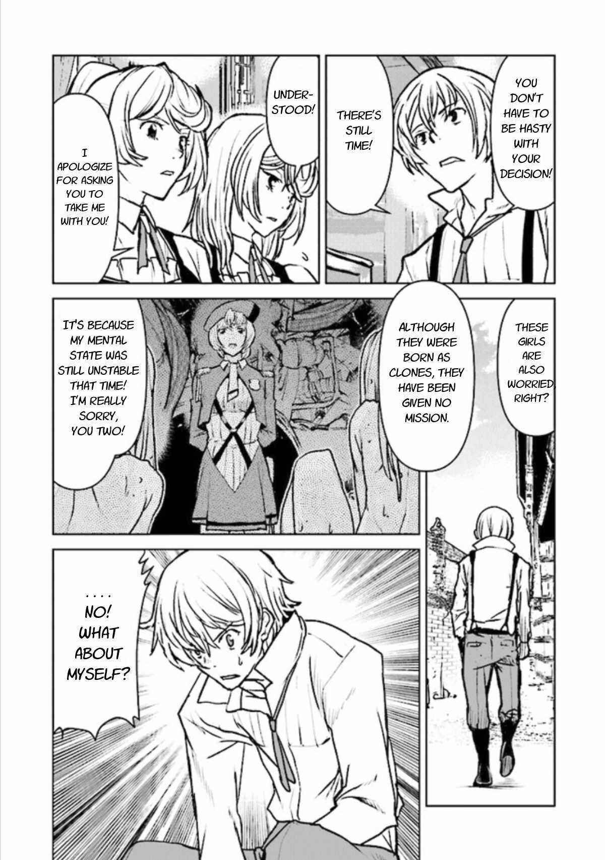 Page 20 Chapter 18 Kouchuugun Shikan Boukensha ni Naru