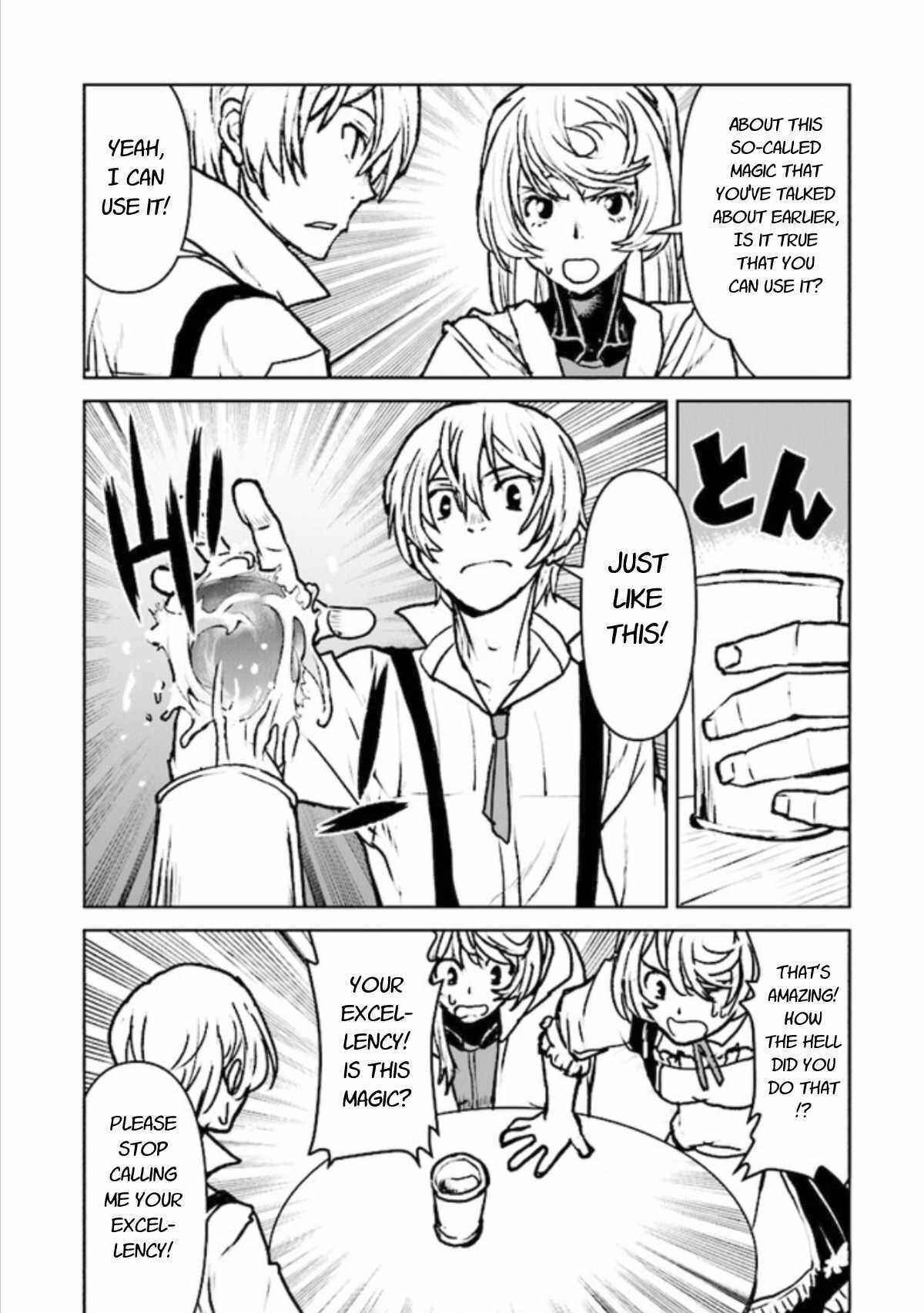 Page 9 Chapter 18 Kouchuugun Shikan Boukensha ni Naru