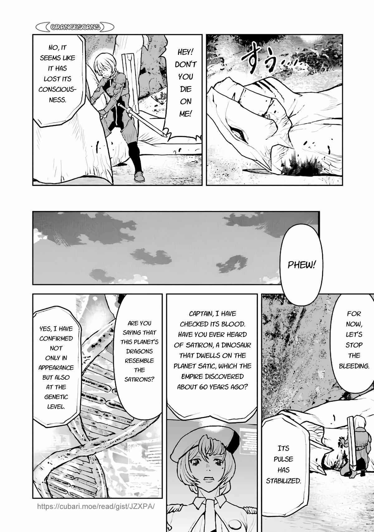 Page 12 Chapter 33 Kouchuugun Shikan Boukensha ni Naru