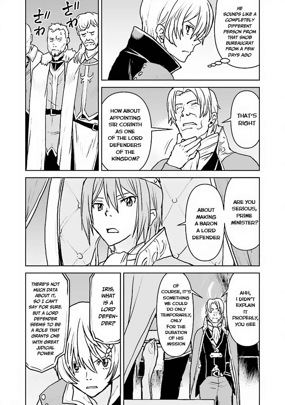 Page 19 Chapter 39 Kouchuugun Shikan Boukensha ni Naru