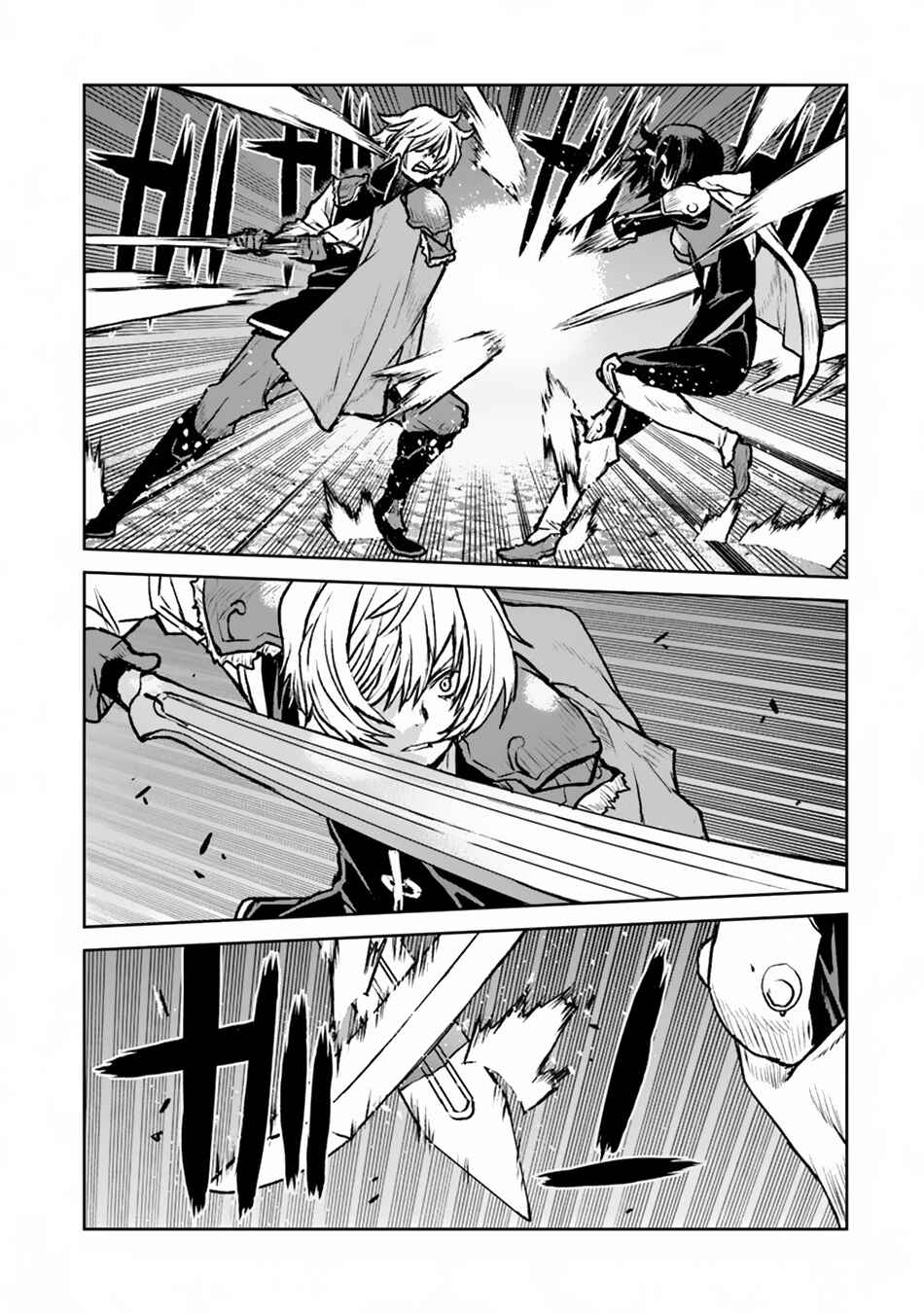 Page 12 Chapter 49.2 Kouchuugun Shikan Boukensha ni Naru