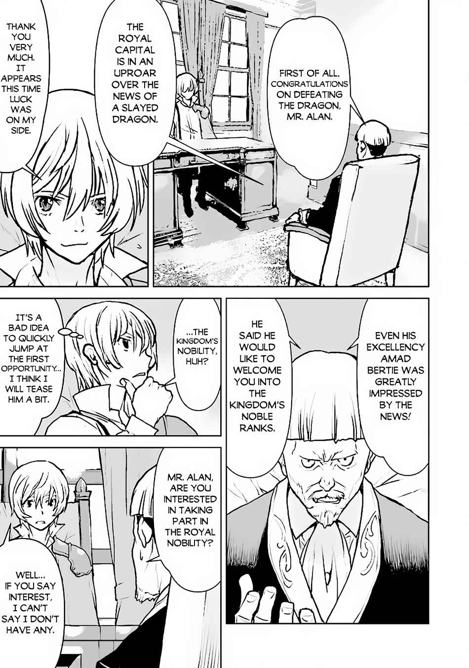 Page 12 Chapter 36 Kouchuugun Shikan Boukensha ni Naru