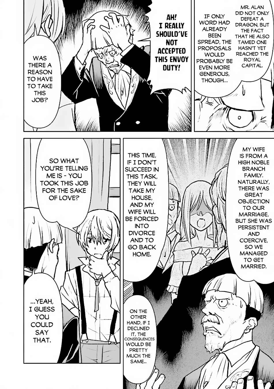 Page 17 Chapter 36 Kouchuugun Shikan Boukensha ni Naru