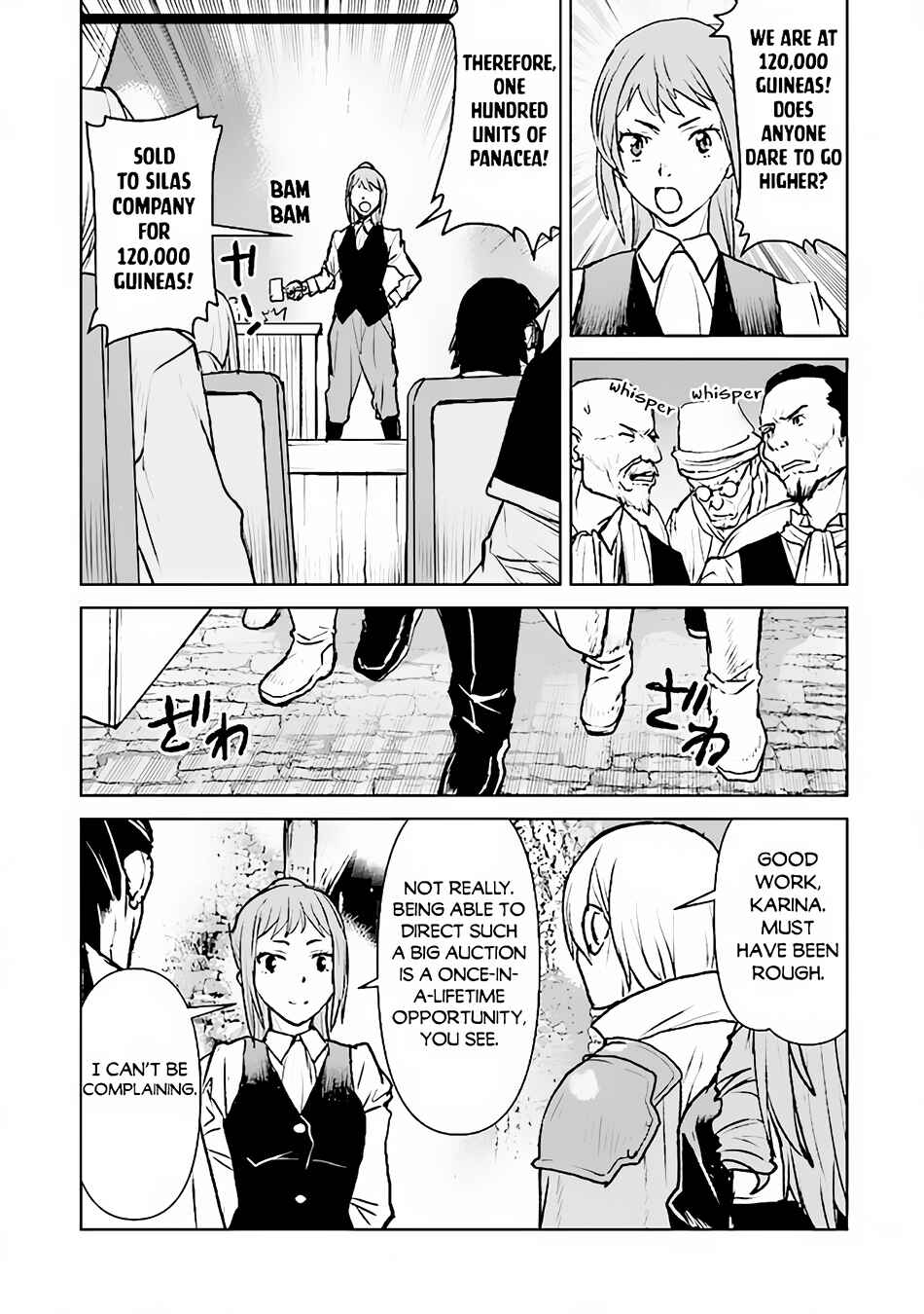 Page 24 Chapter 36 Kouchuugun Shikan Boukensha ni Naru